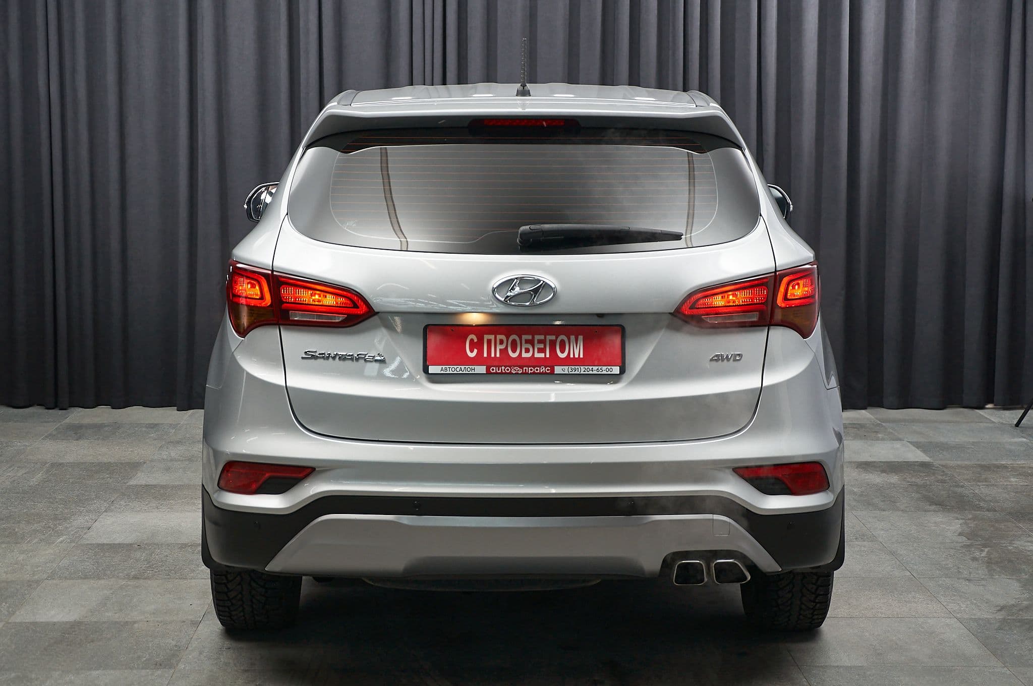 Hyundai Santa Fe - 5