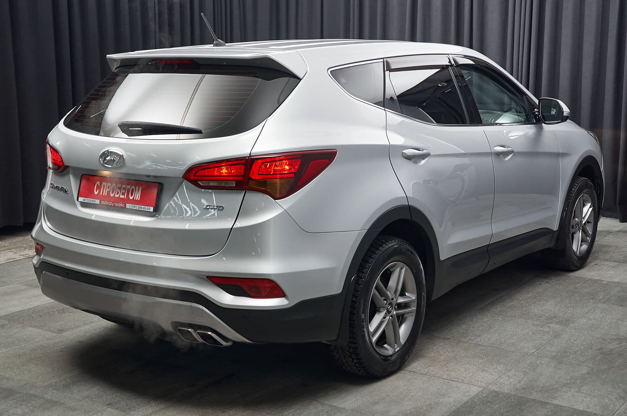 Hyundai Santa Fe - 4