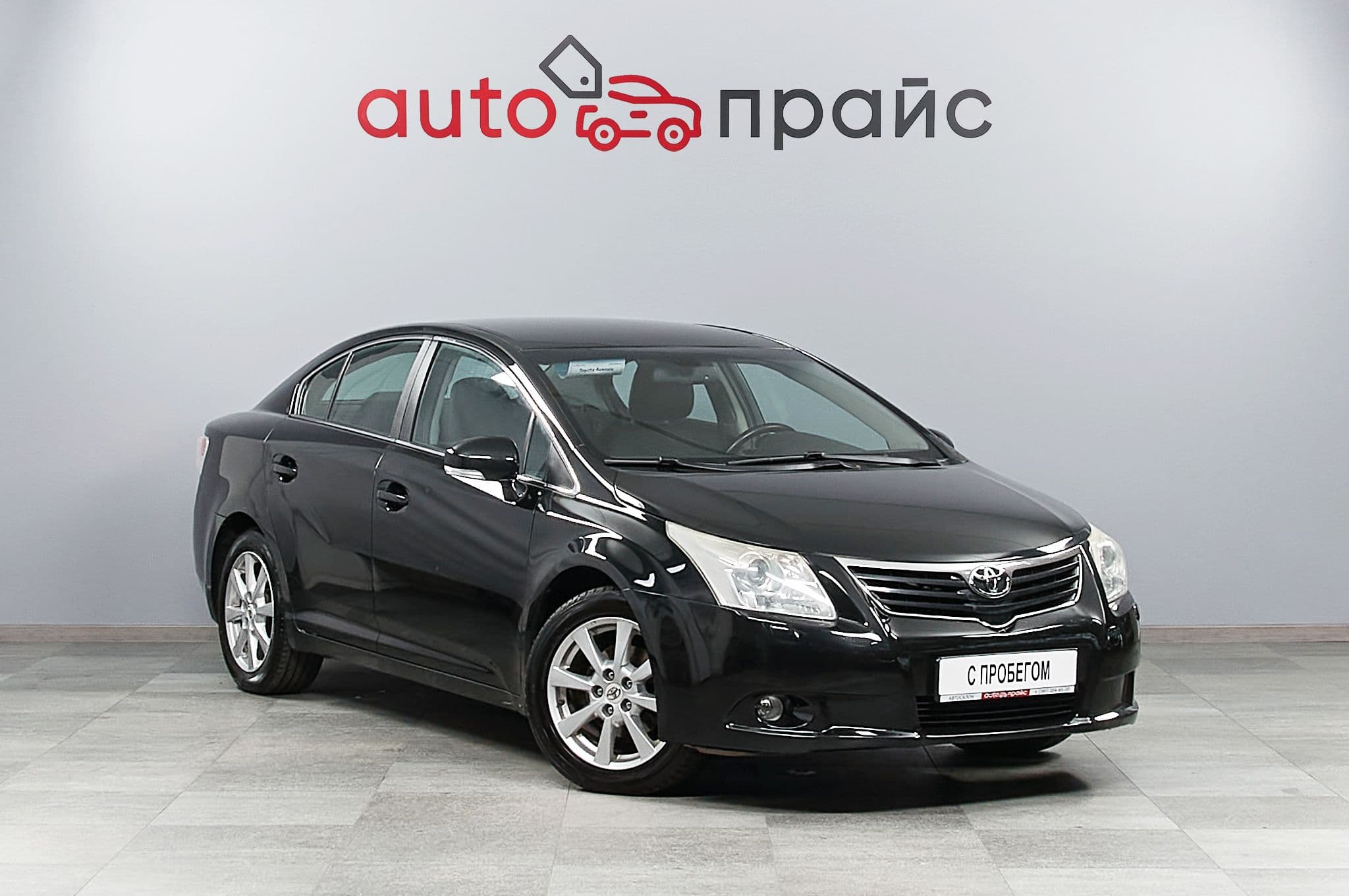 Toyota Avensis - 4