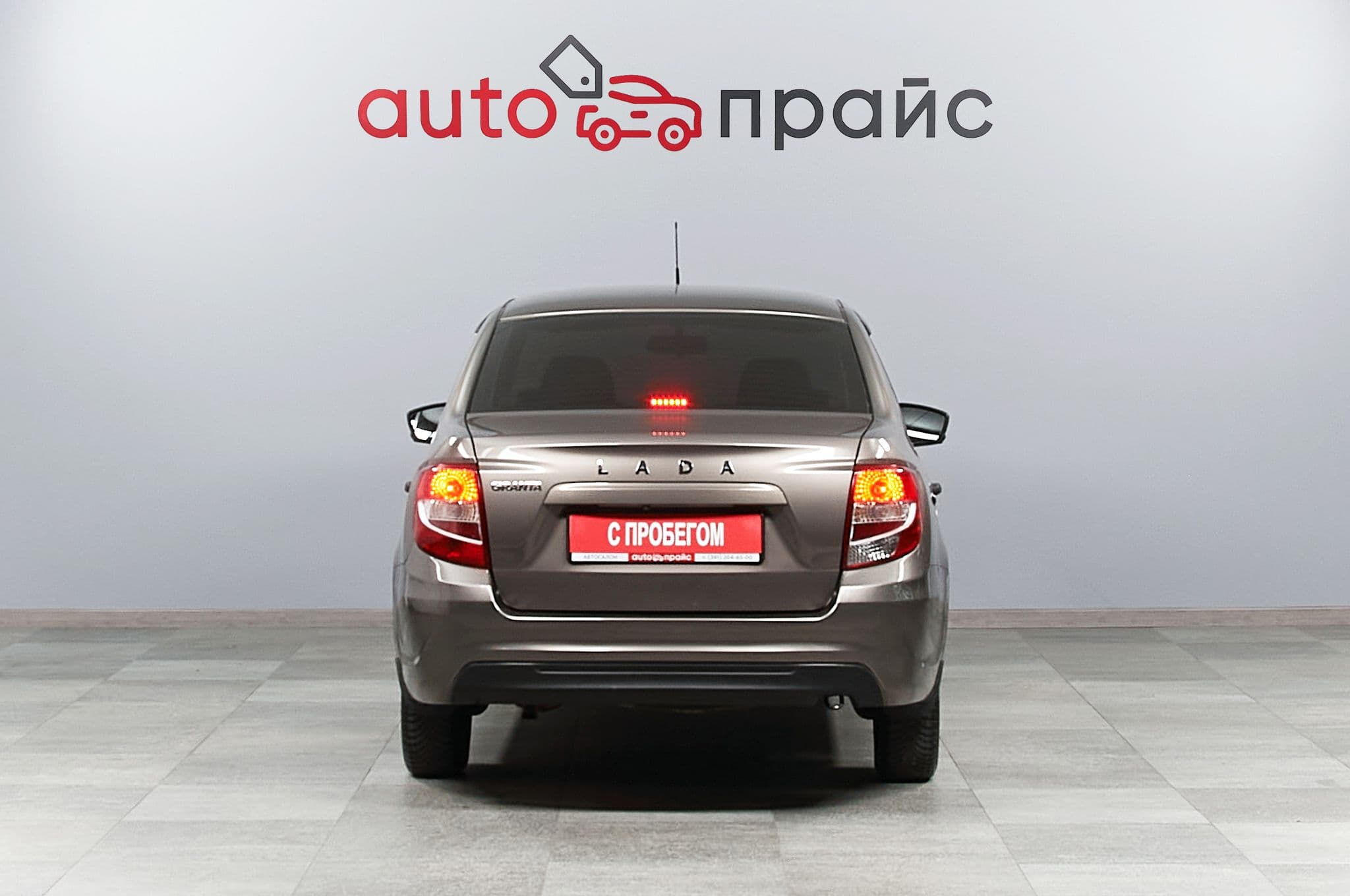 ВАЗ (Lada) Granta - 5