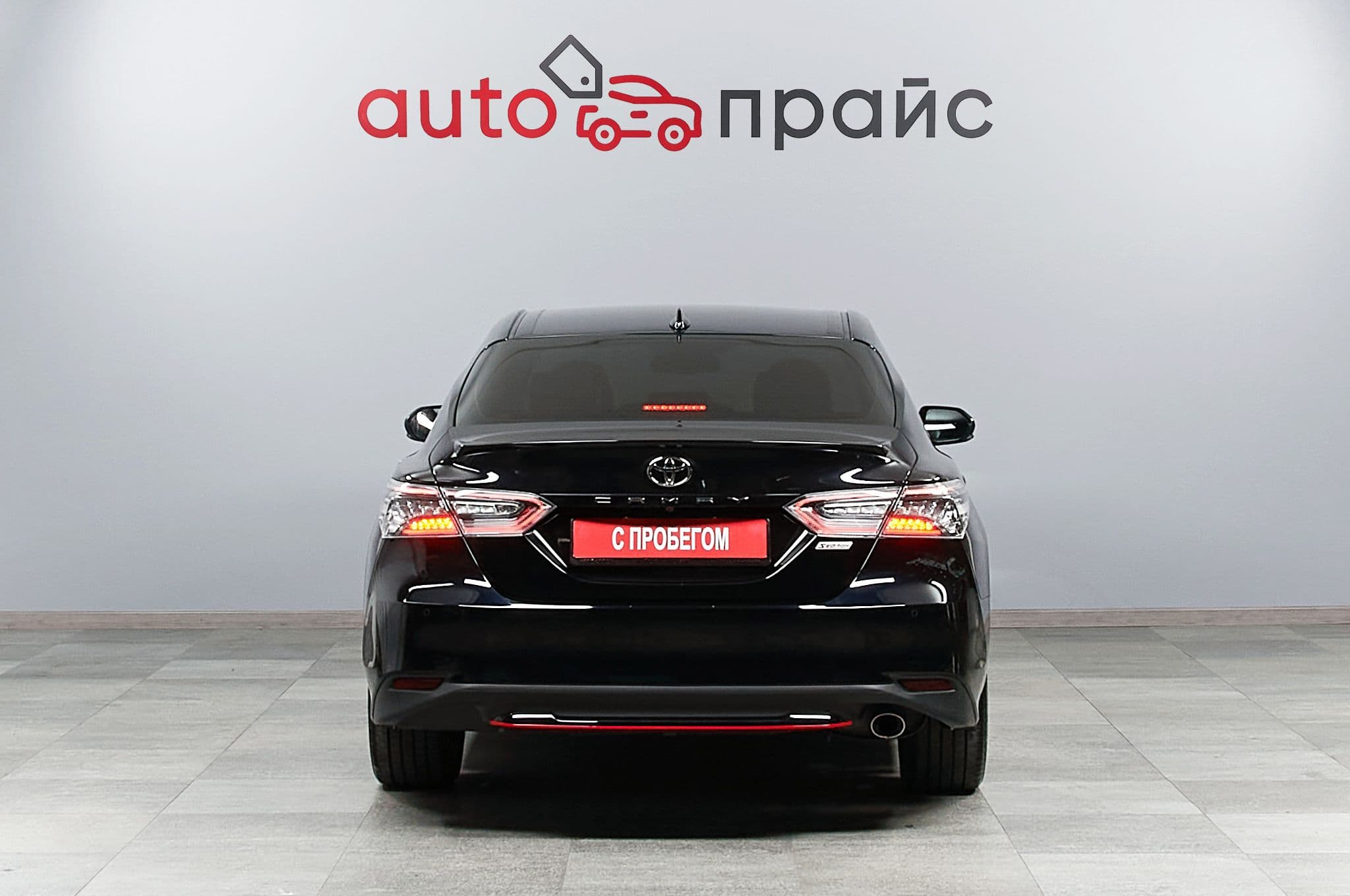 Toyota Camry - 5