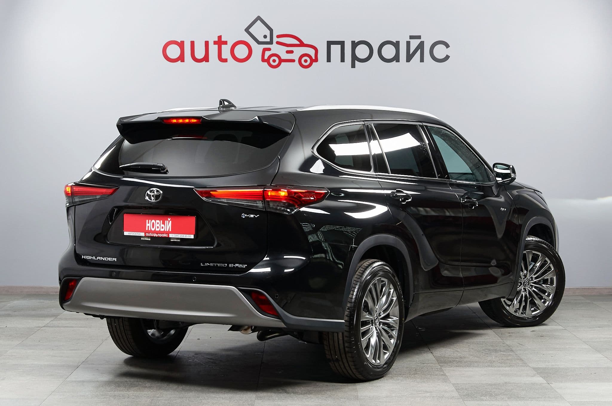 Toyota Highlander - 1