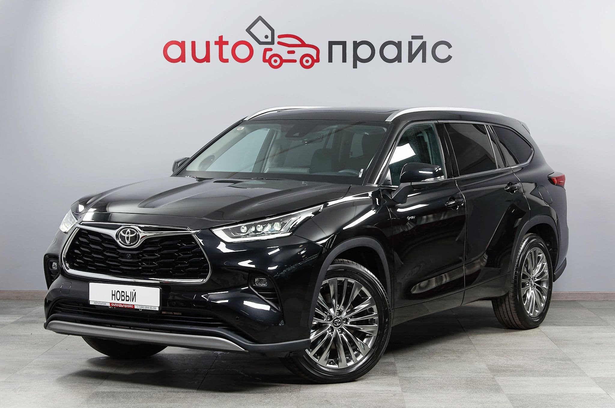 Toyota Highlander - 5