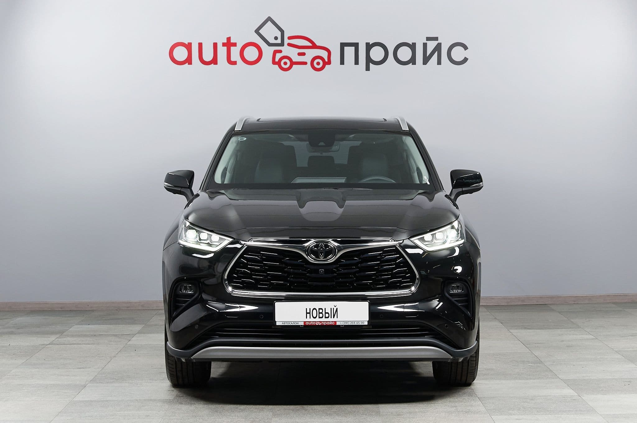 Toyota Highlander - 4