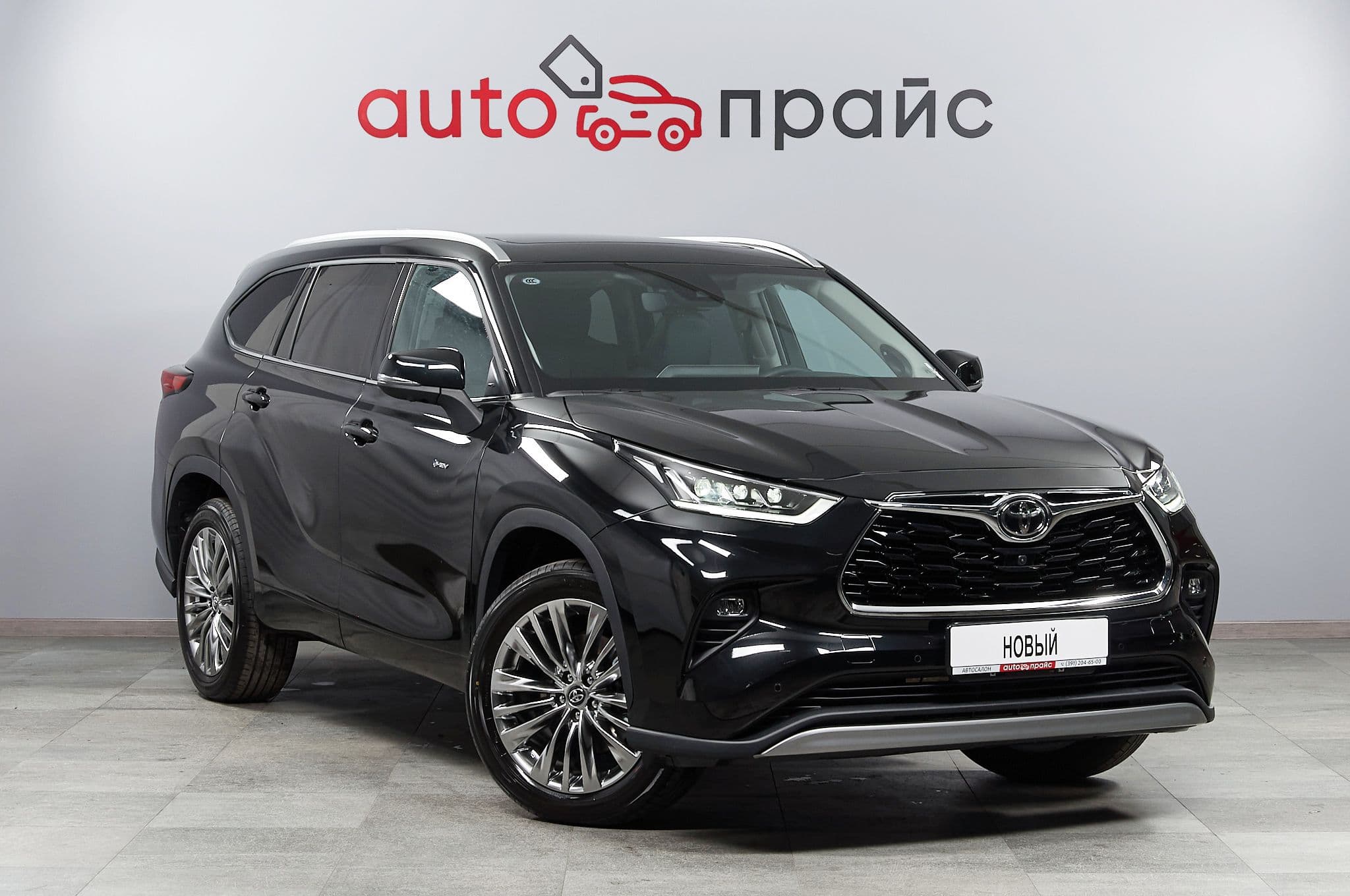 Toyota Highlander - 3