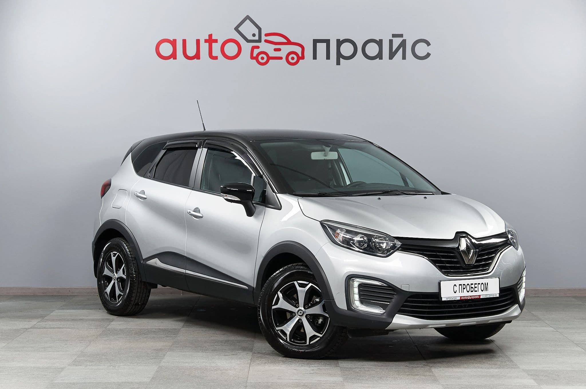 Renault Kaptur - 3