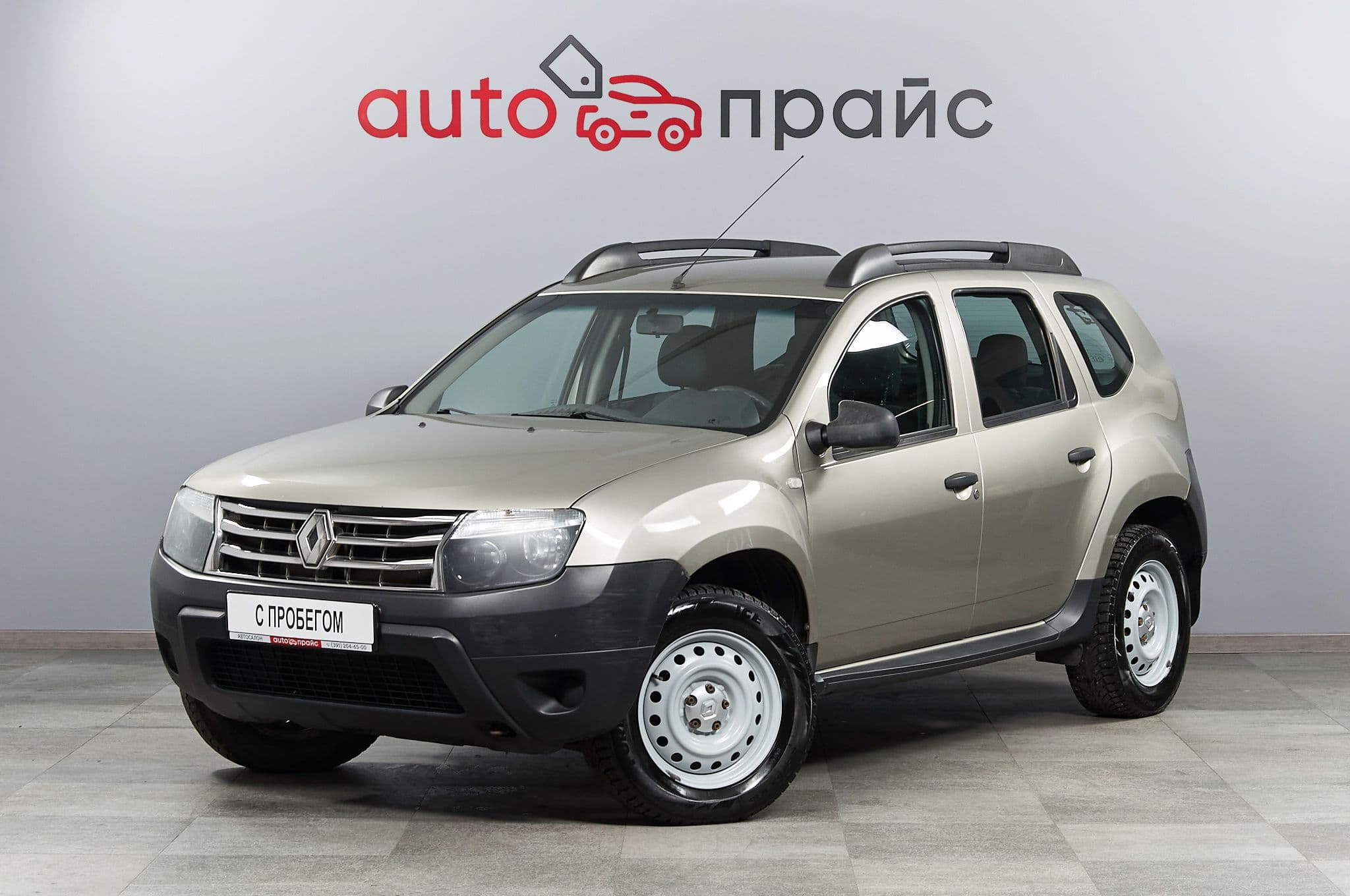 Renault Duster - 2