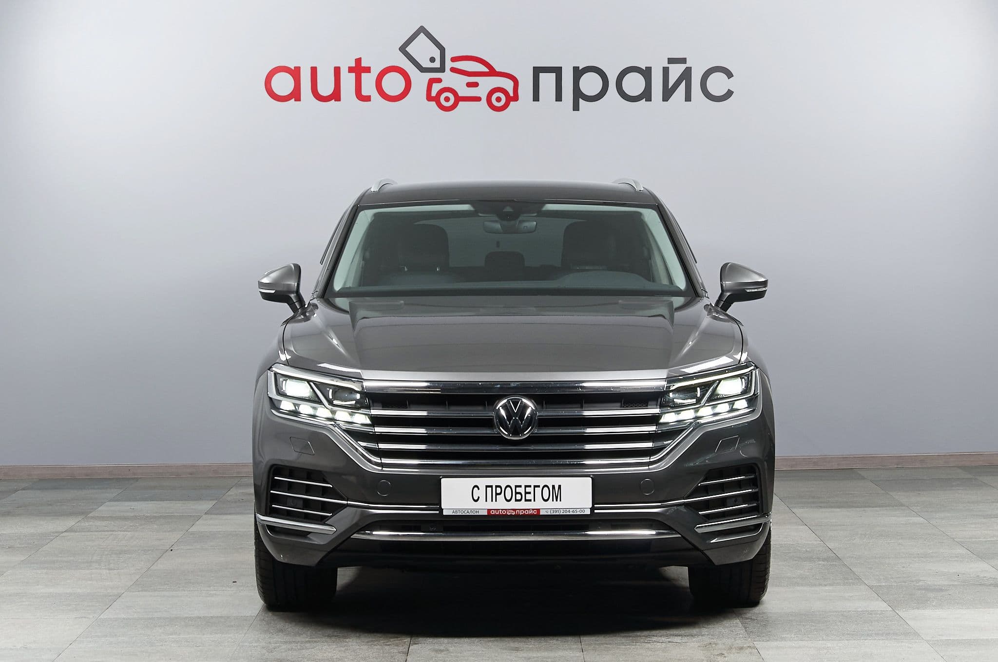 Volkswagen Touareg - 4