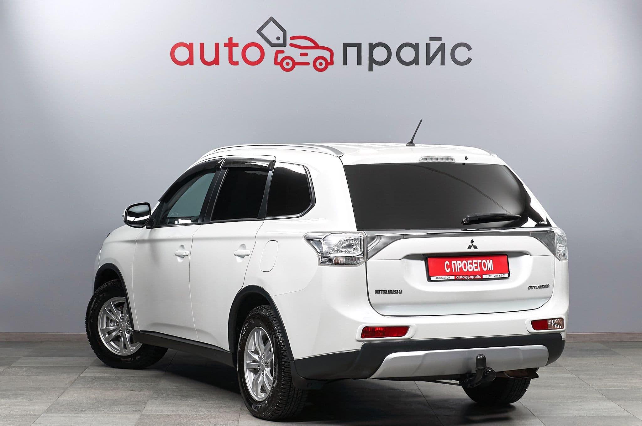 Mitsubishi Outlander - 4