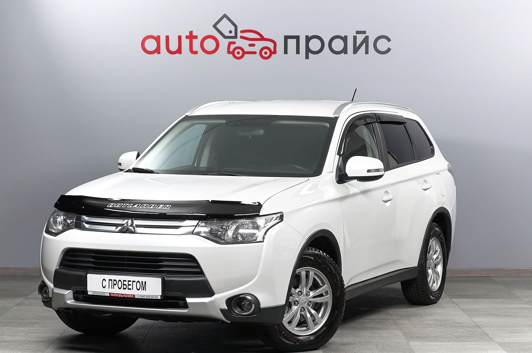 Mitsubishi Outlander - 2