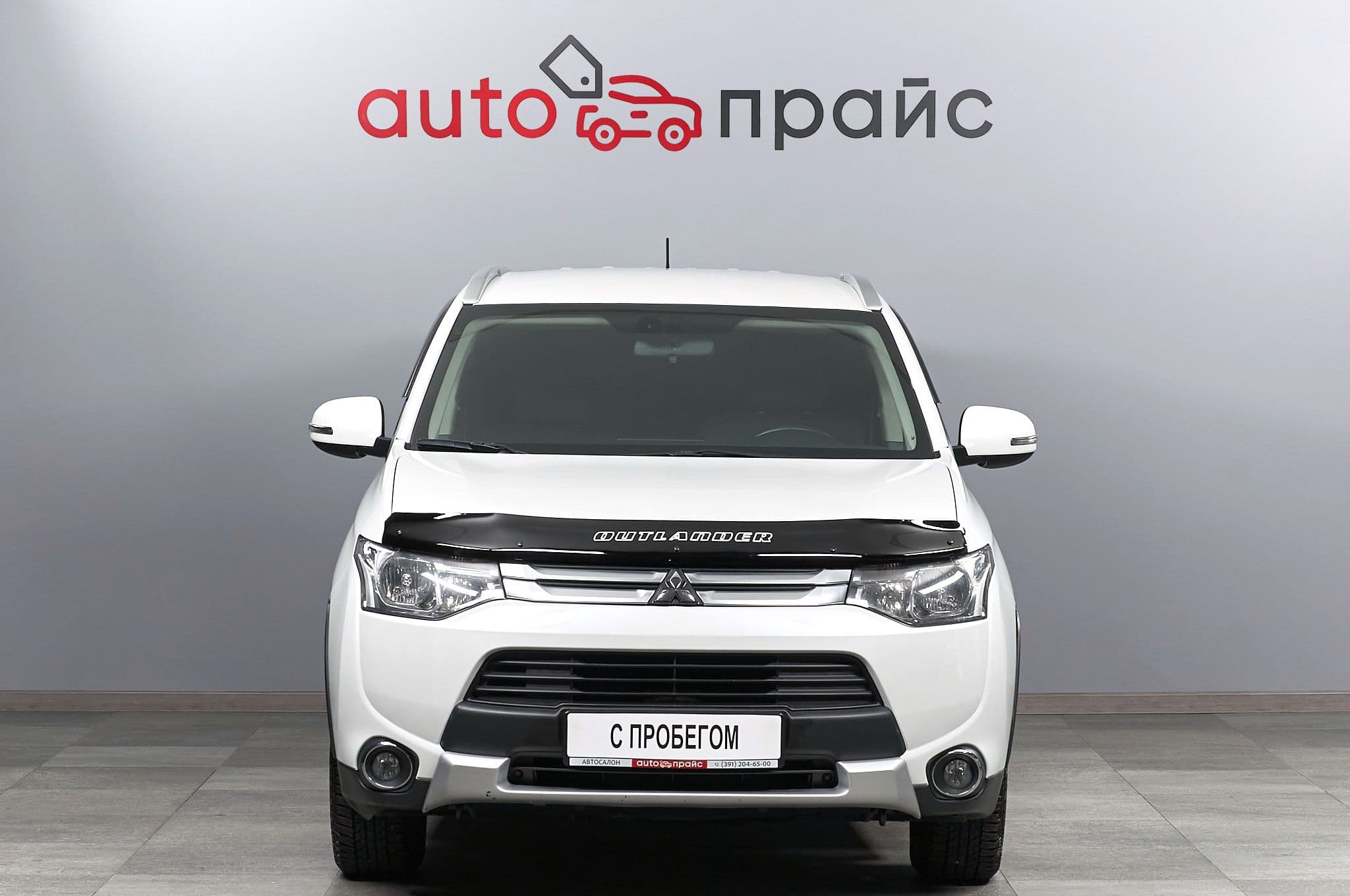 Mitsubishi Outlander - 1