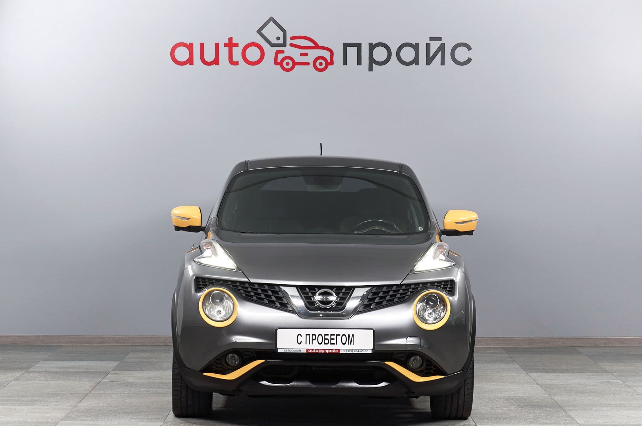 Nissan Juke - 1