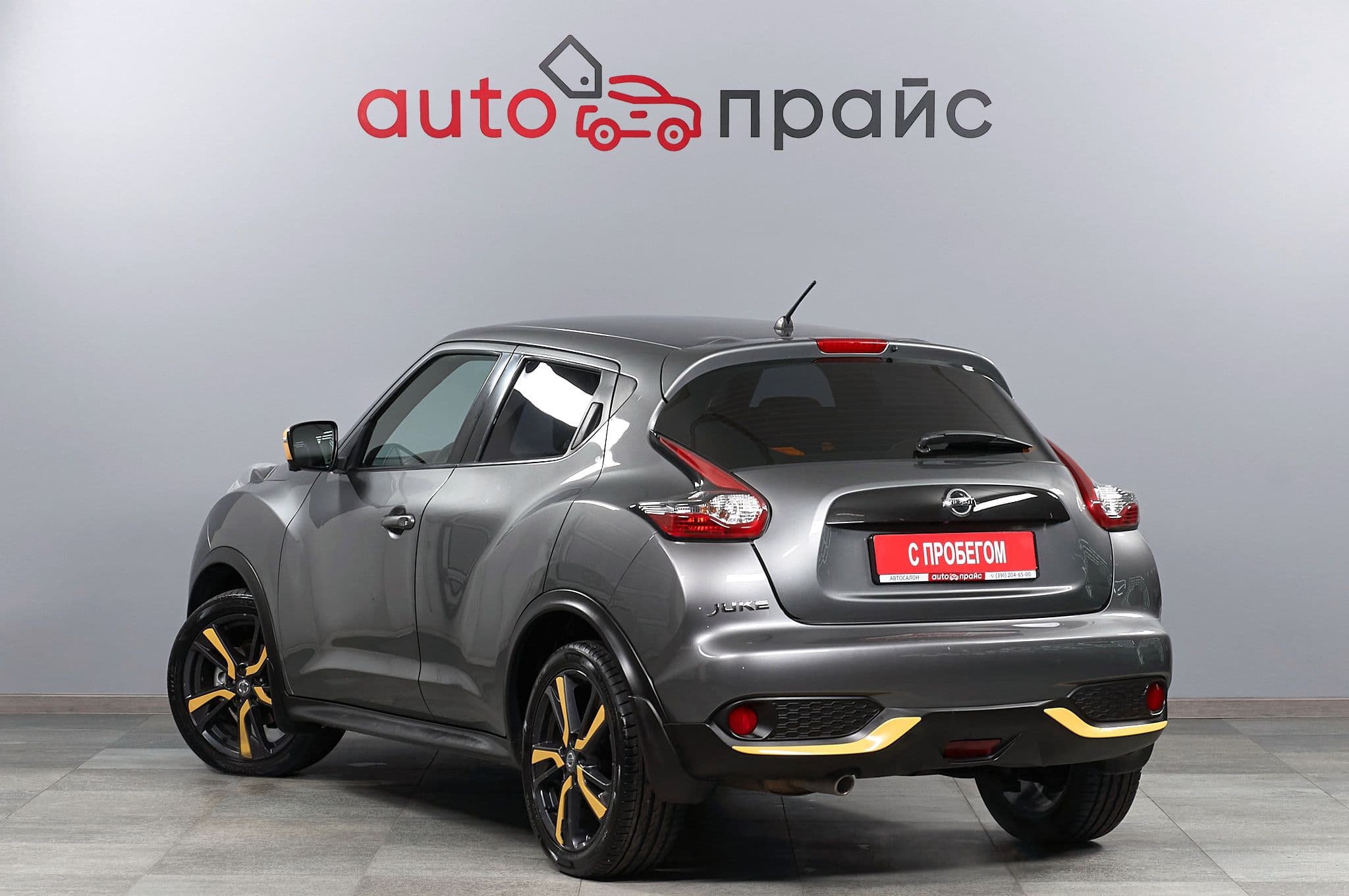 Nissan Juke - 4