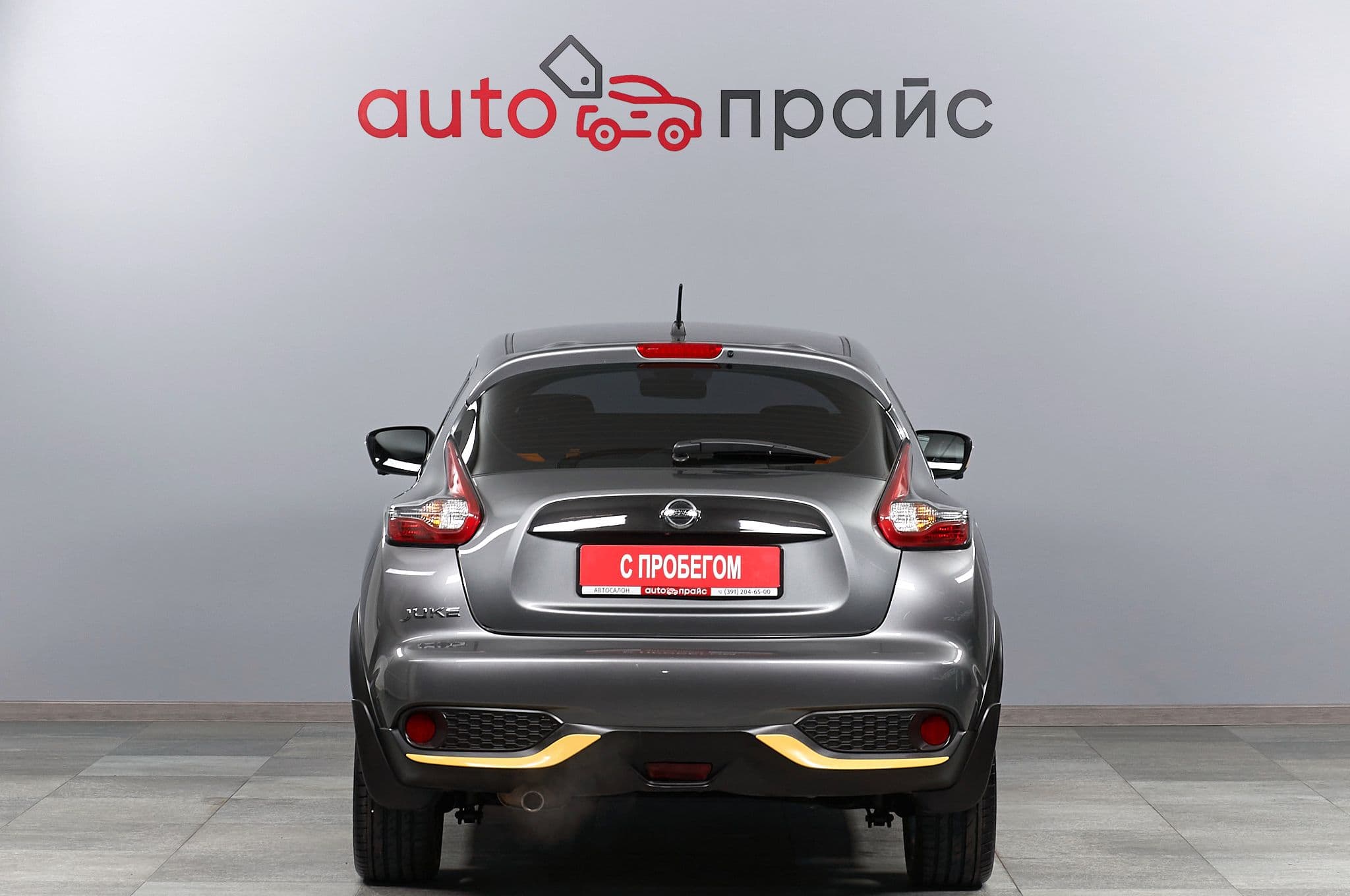 Nissan Juke - 5