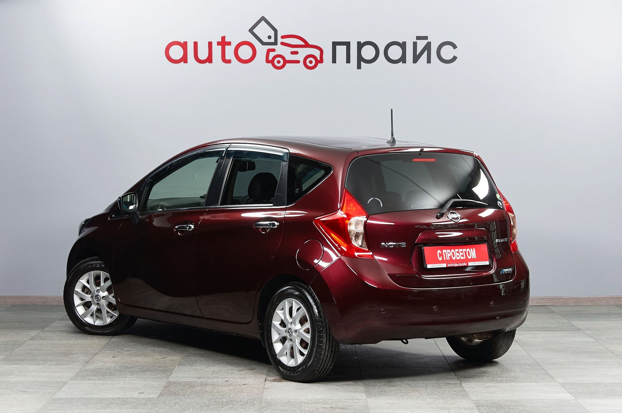Nissan Note - 4