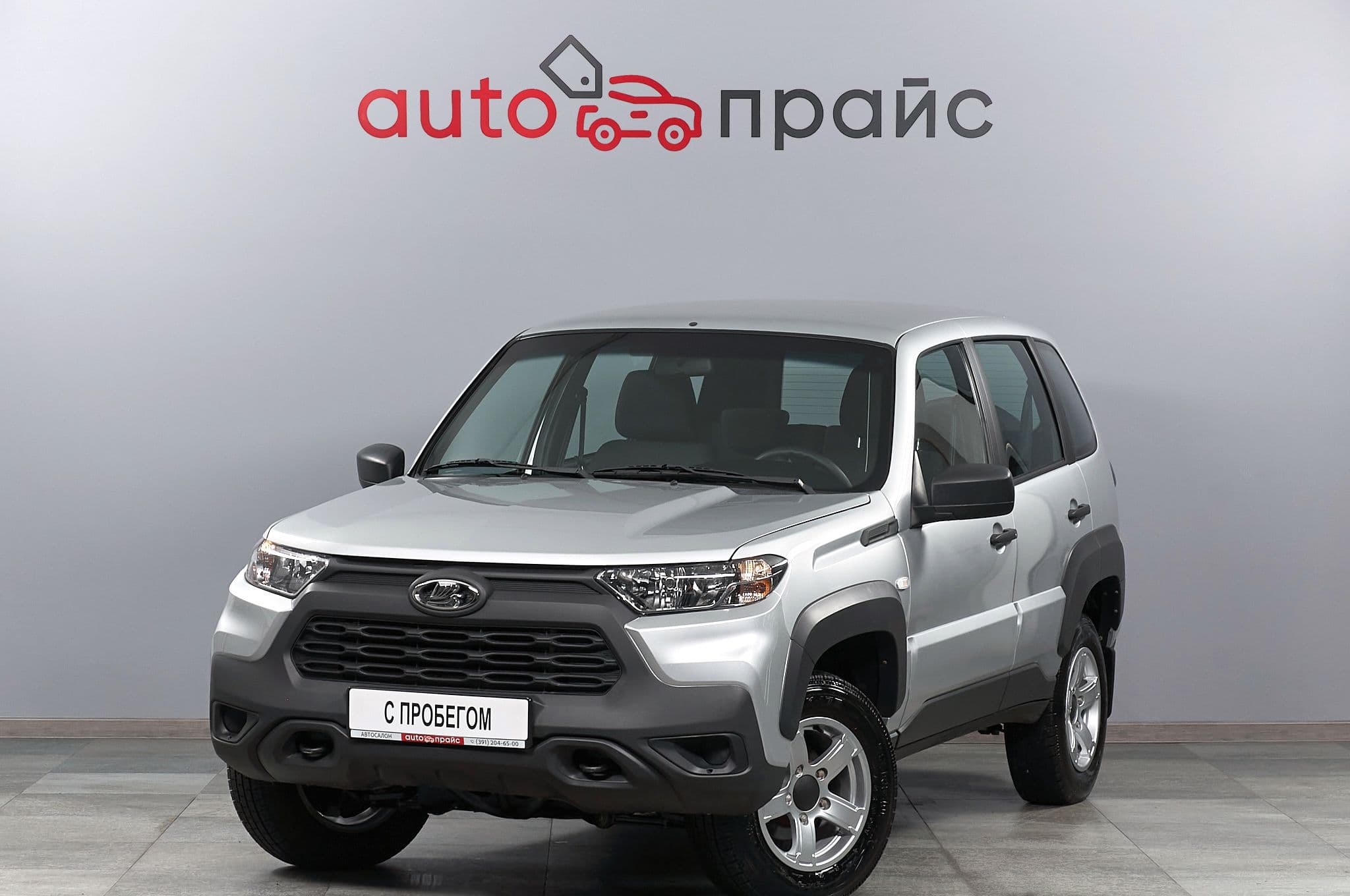 ВАЗ (Lada) Niva - 2