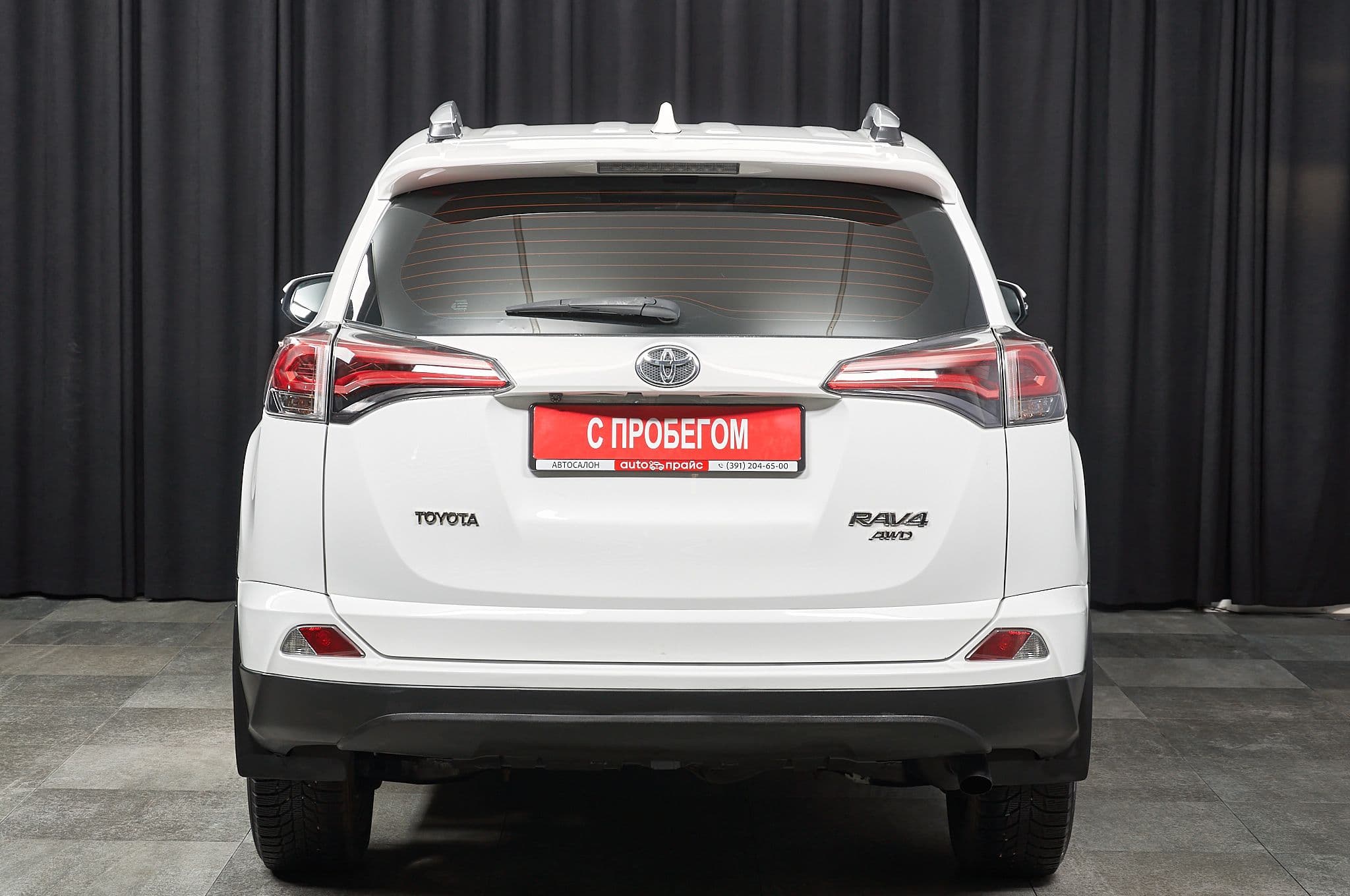 Toyota RAV4 - 4