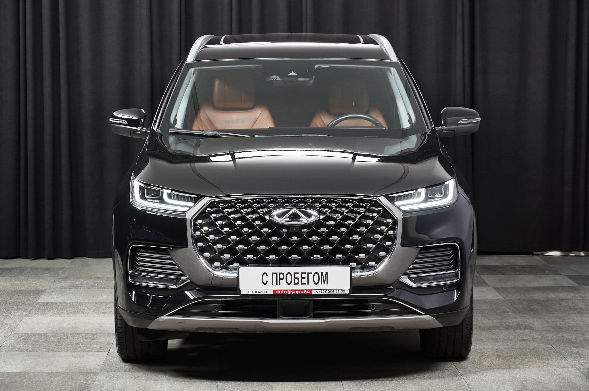 Chery Tiggo 8 Pro Max - 1