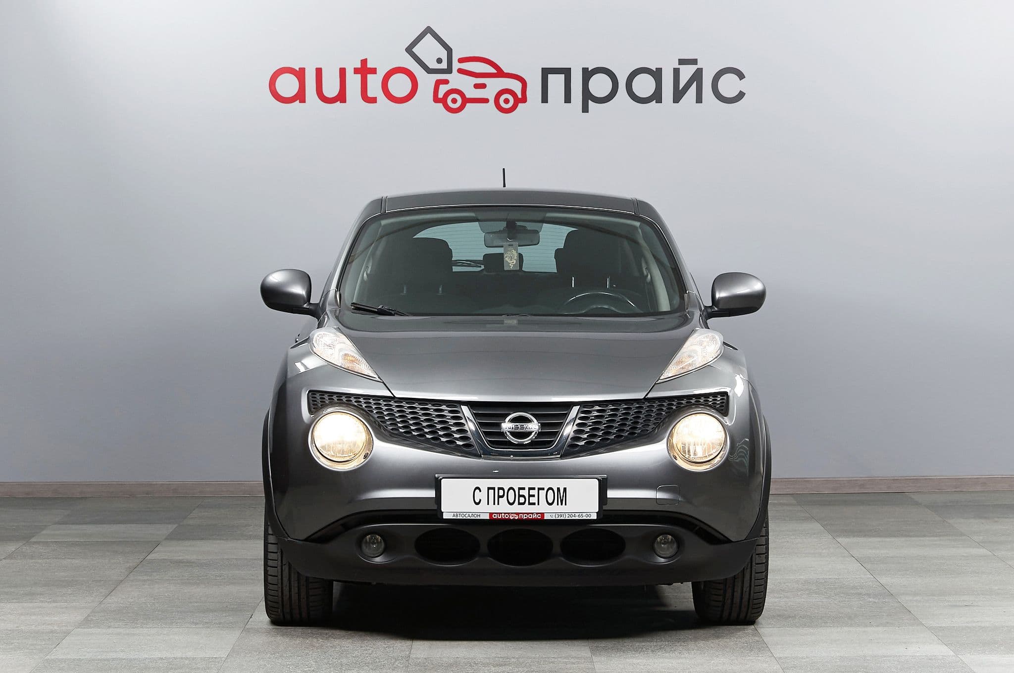 Nissan Juke - 1
