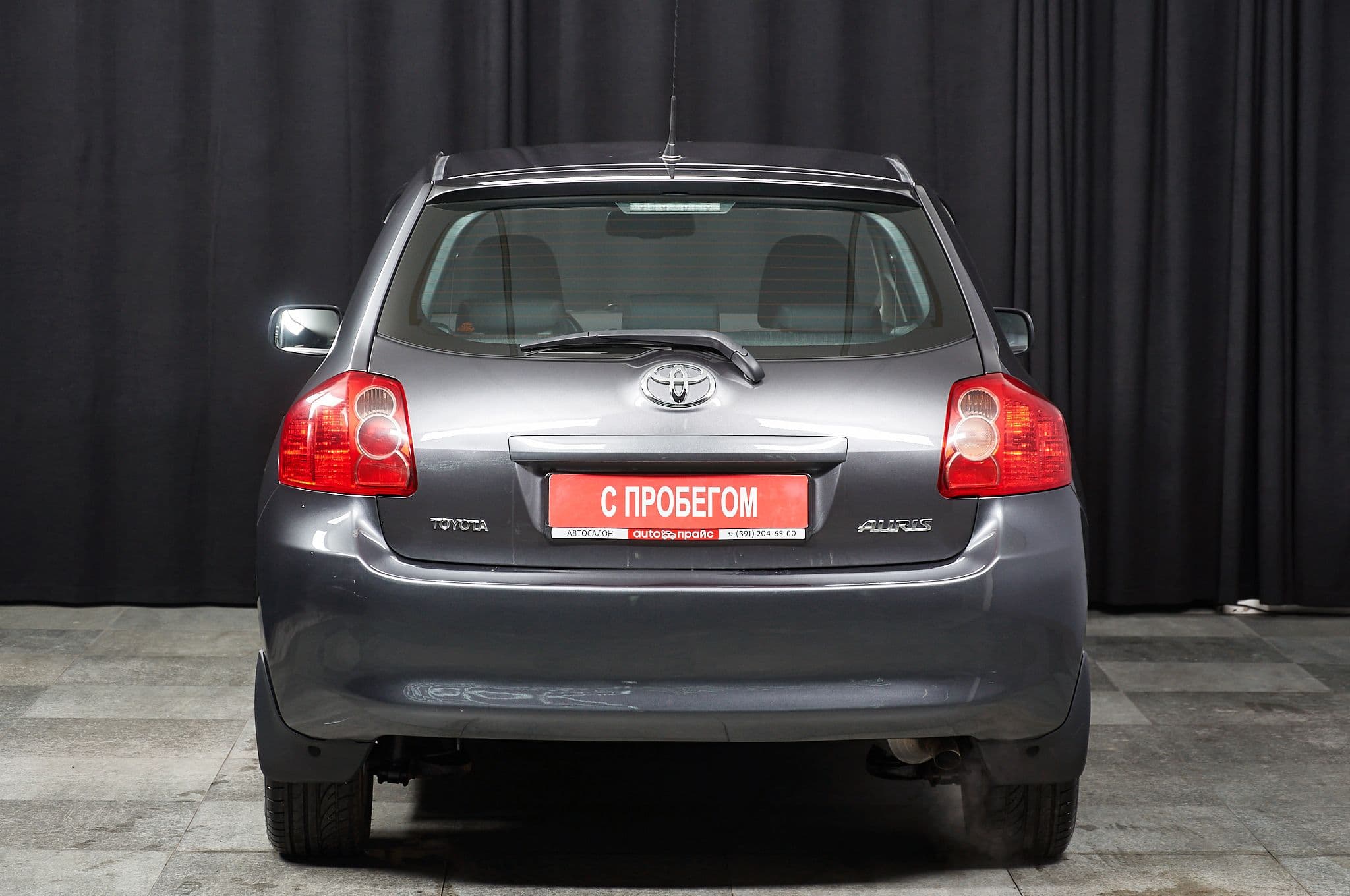 Toyota Auris - 4