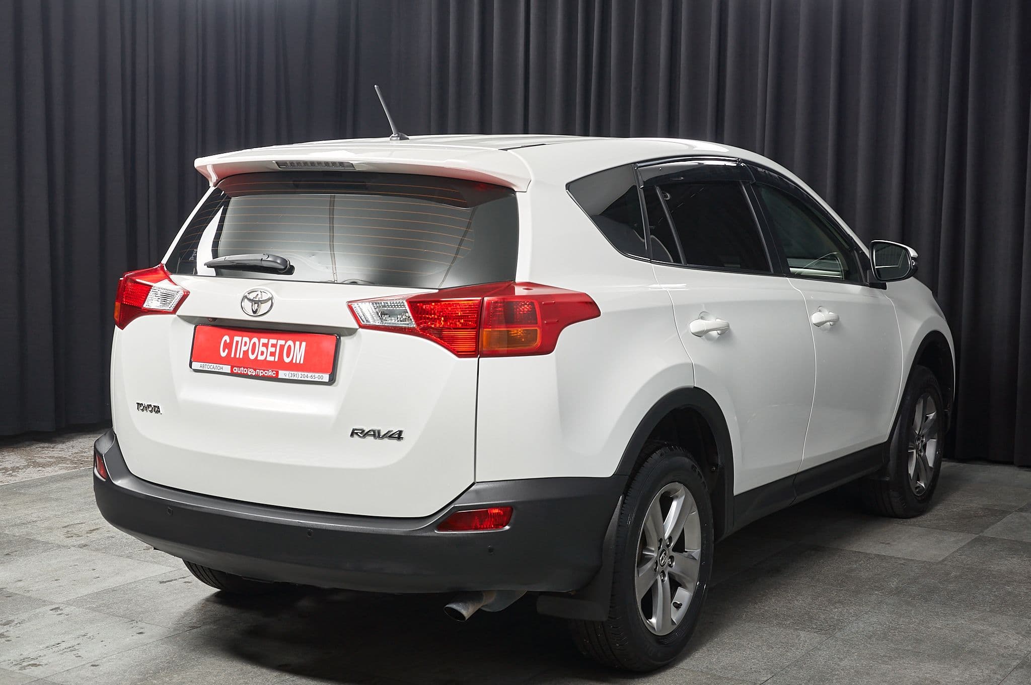 Toyota RAV4 - 3