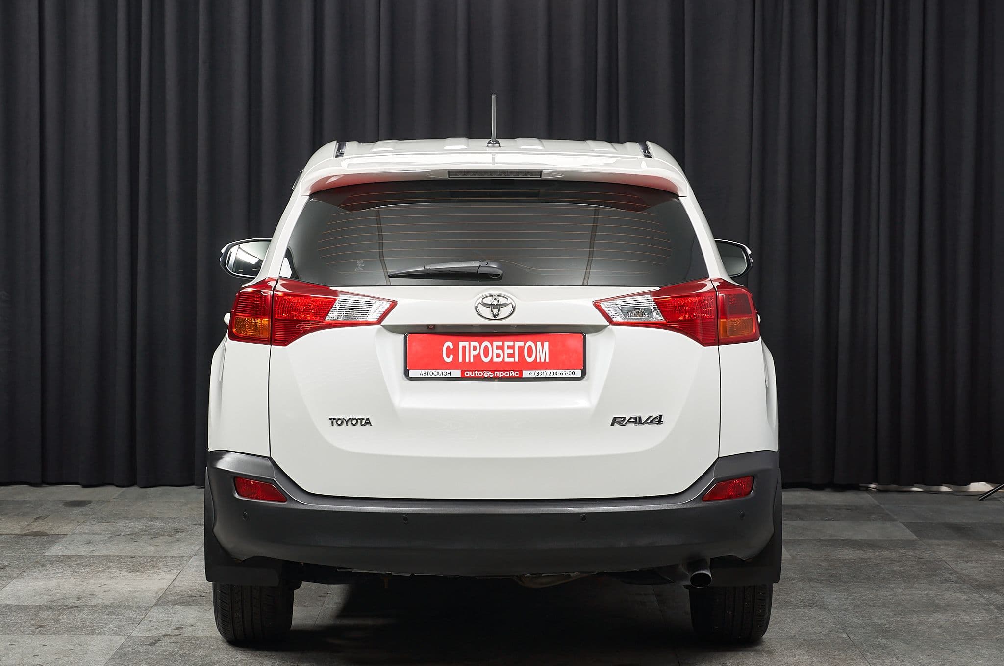 Toyota RAV4 - 4