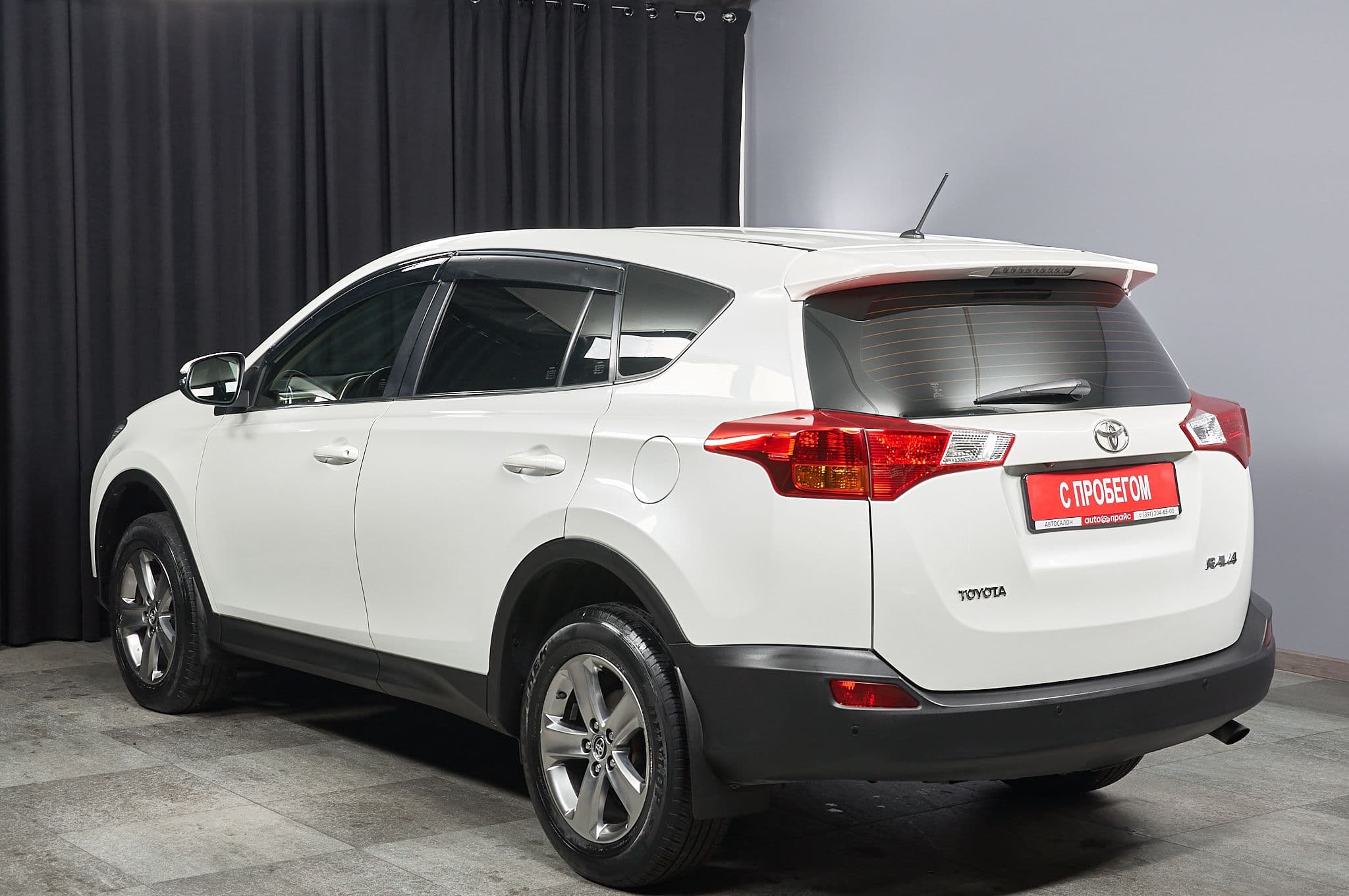 Toyota RAV4 - 5