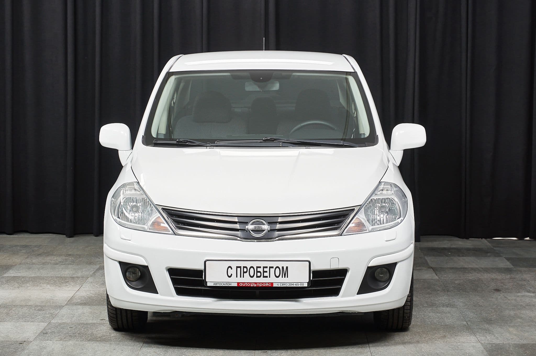 Nissan Tiida - 2