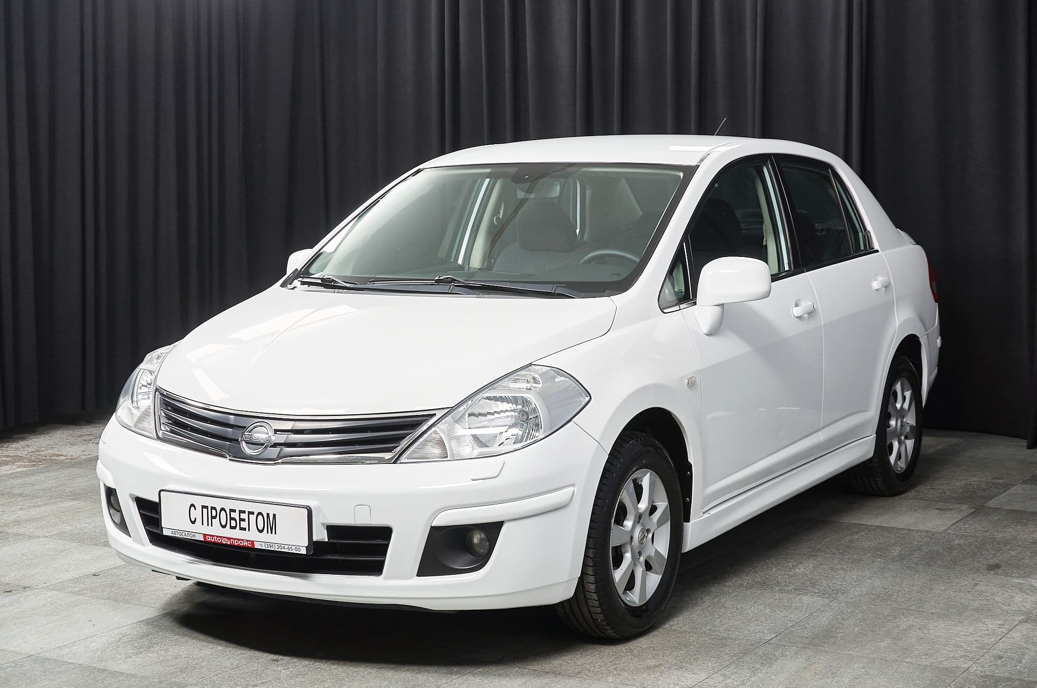 Nissan Tiida - 1