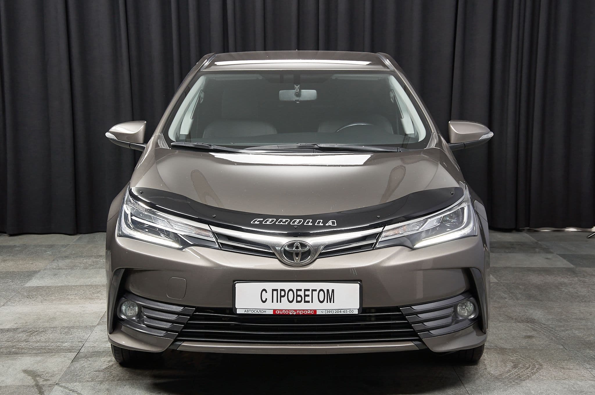 Toyota Corolla - 1