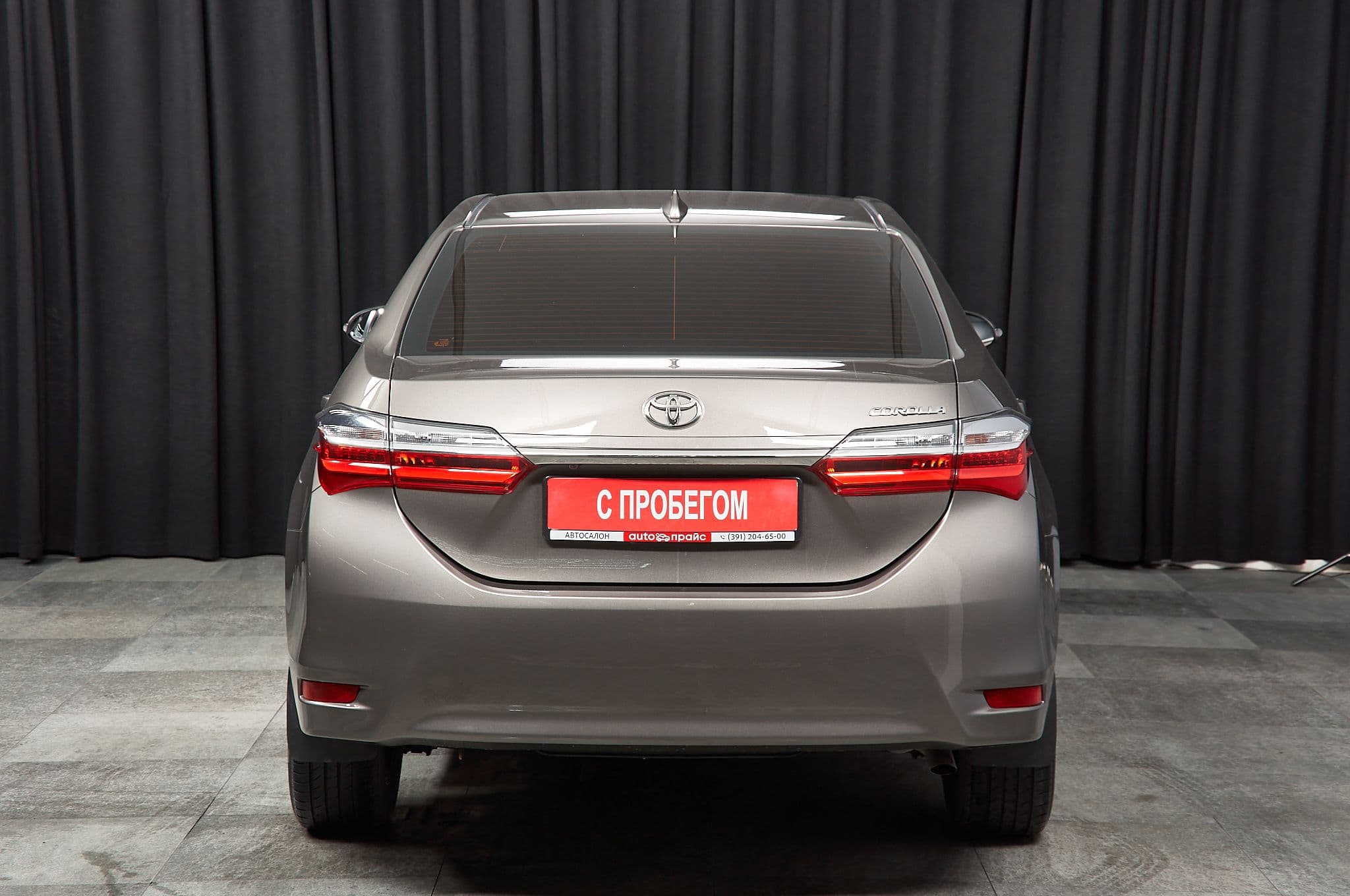 Toyota Corolla - 4