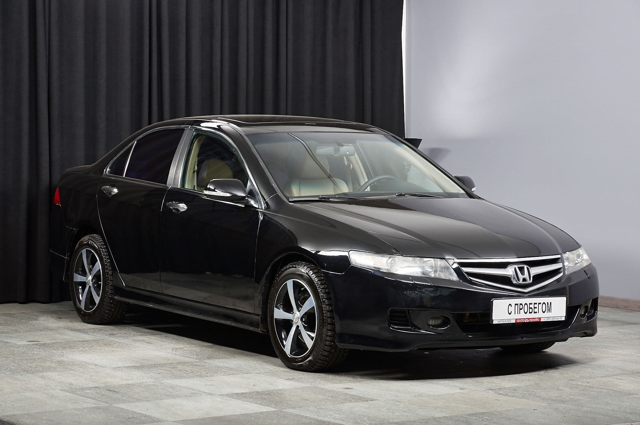 Honda Accord - 2