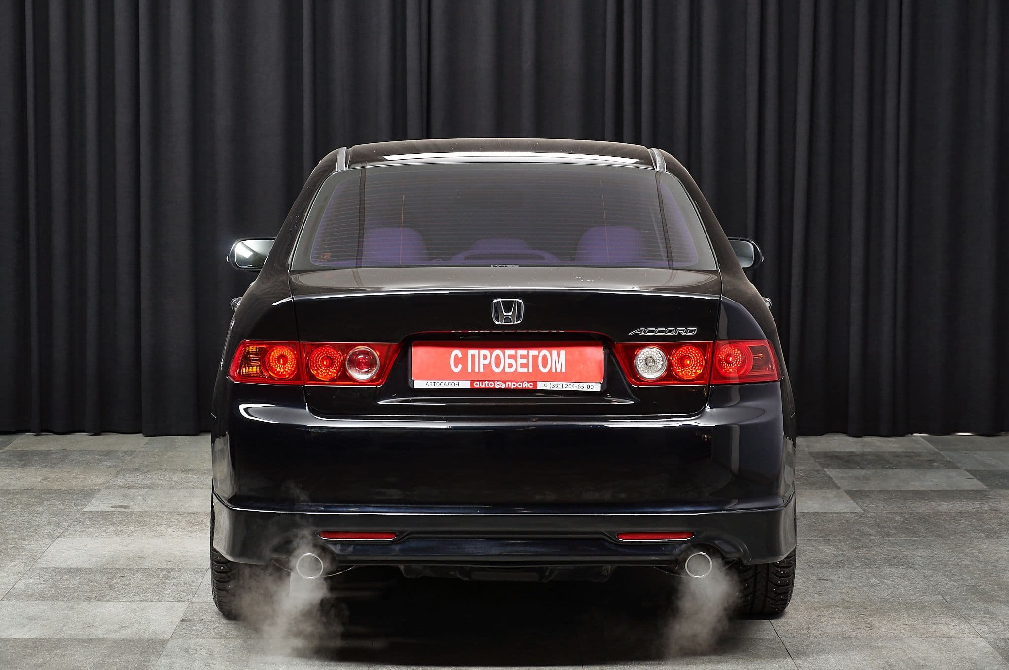 Honda Accord - 4