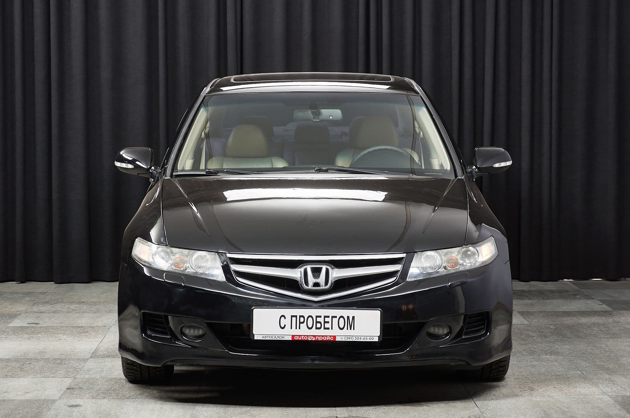 Honda Accord - 1