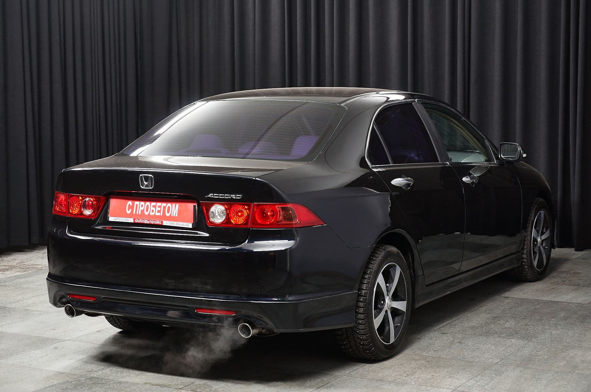 Honda Accord - 3
