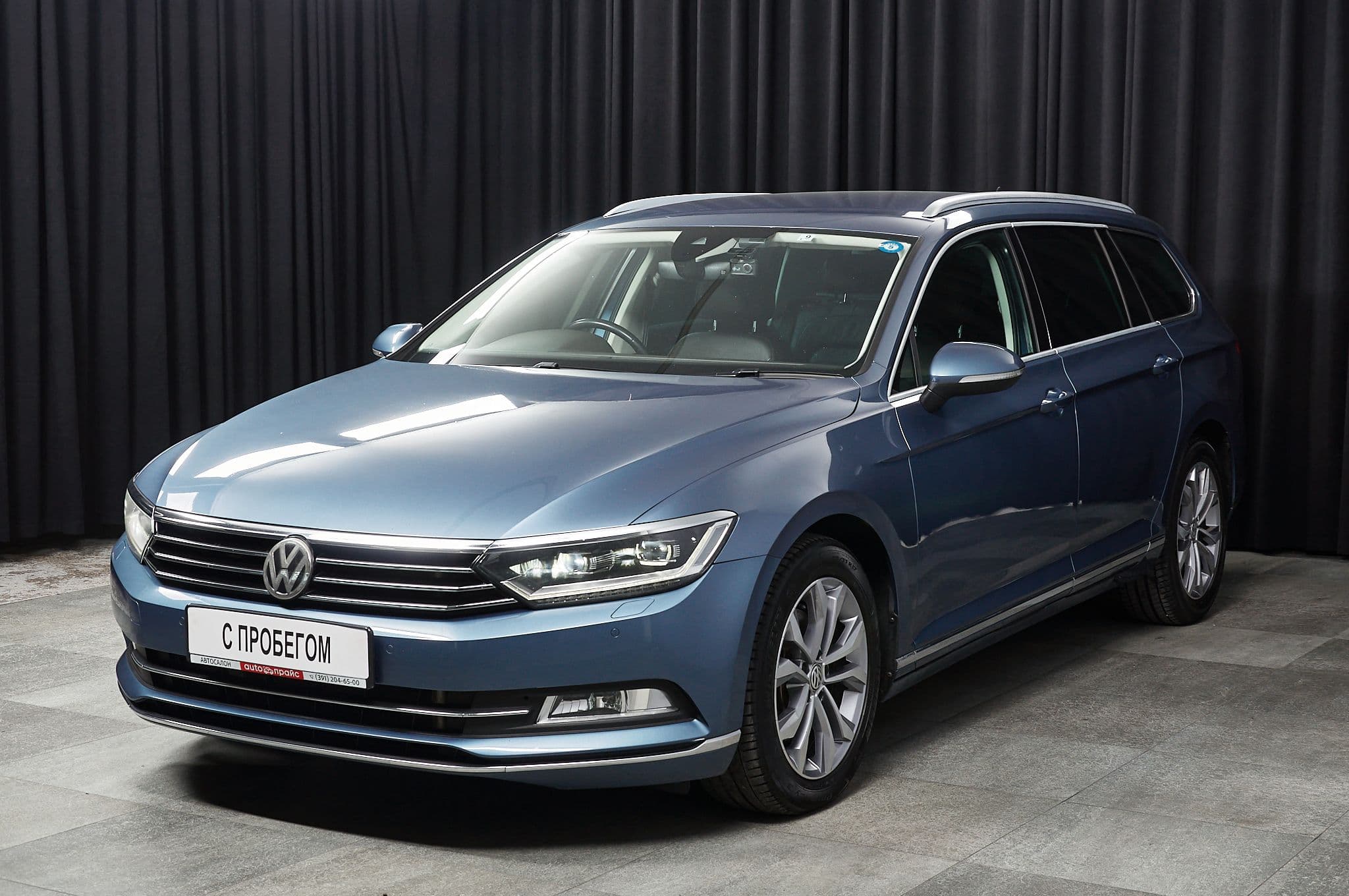 Volkswagen Passat - 5