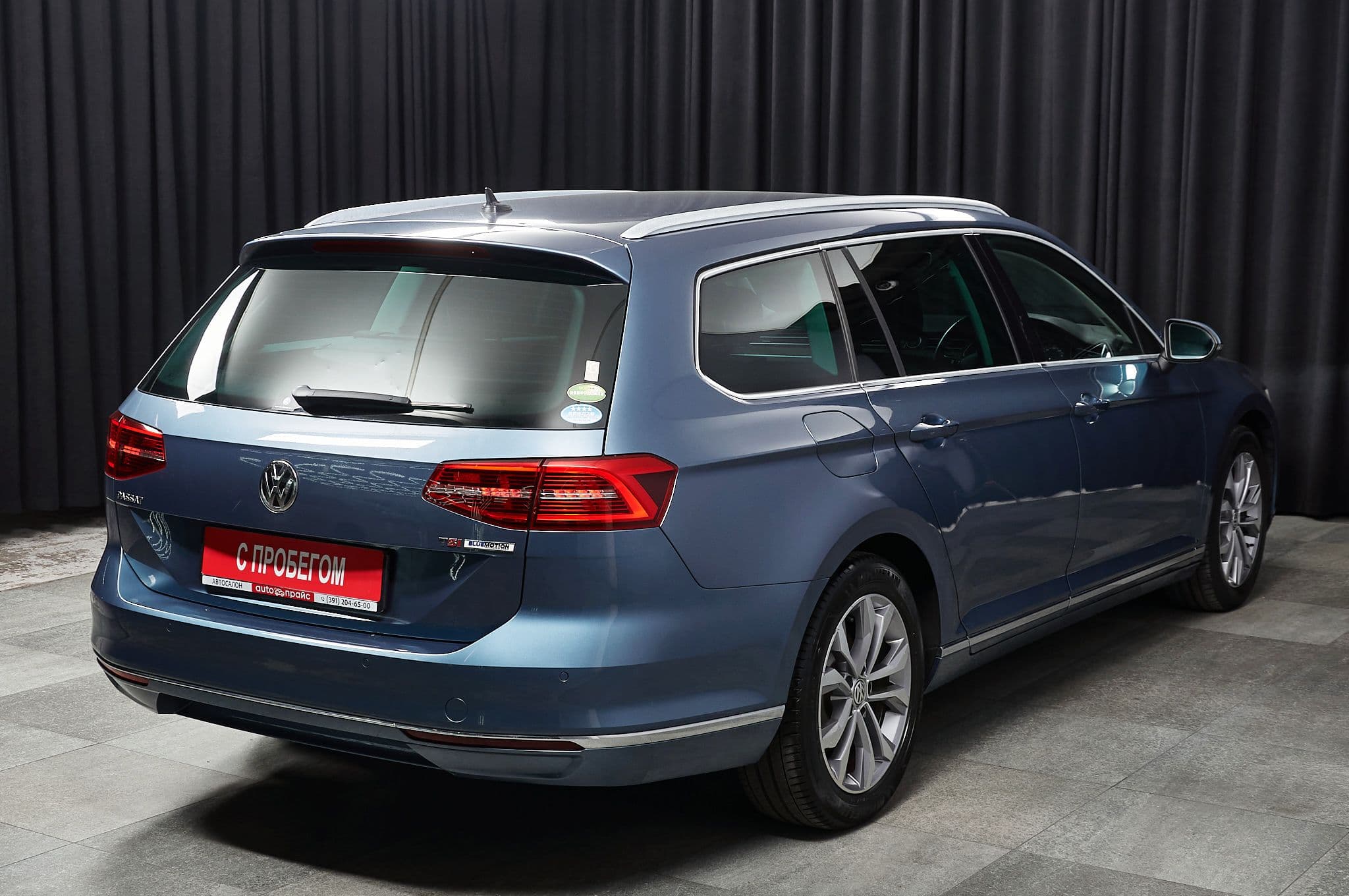 Volkswagen Passat - 2