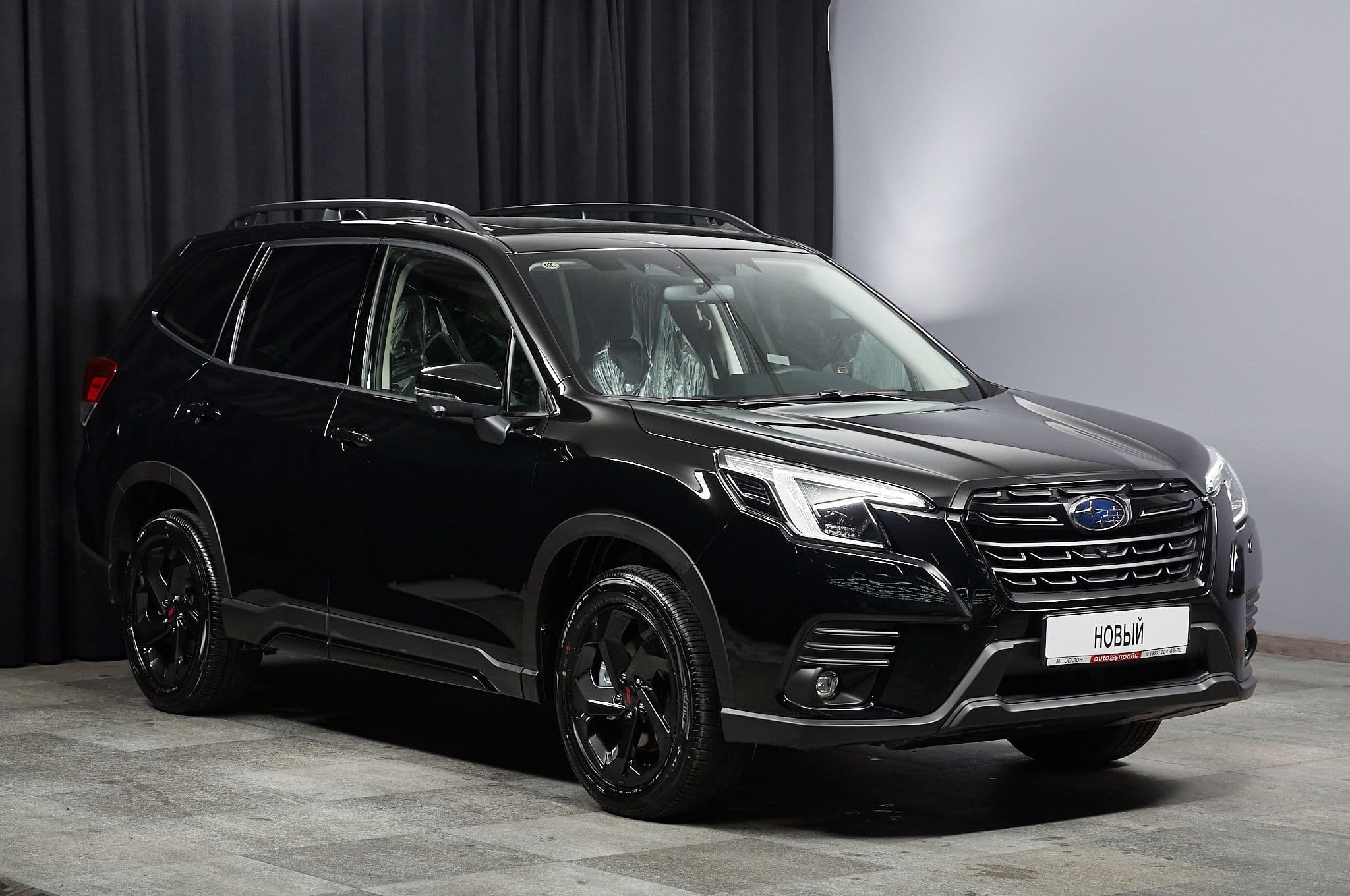 Subaru Forester - 3