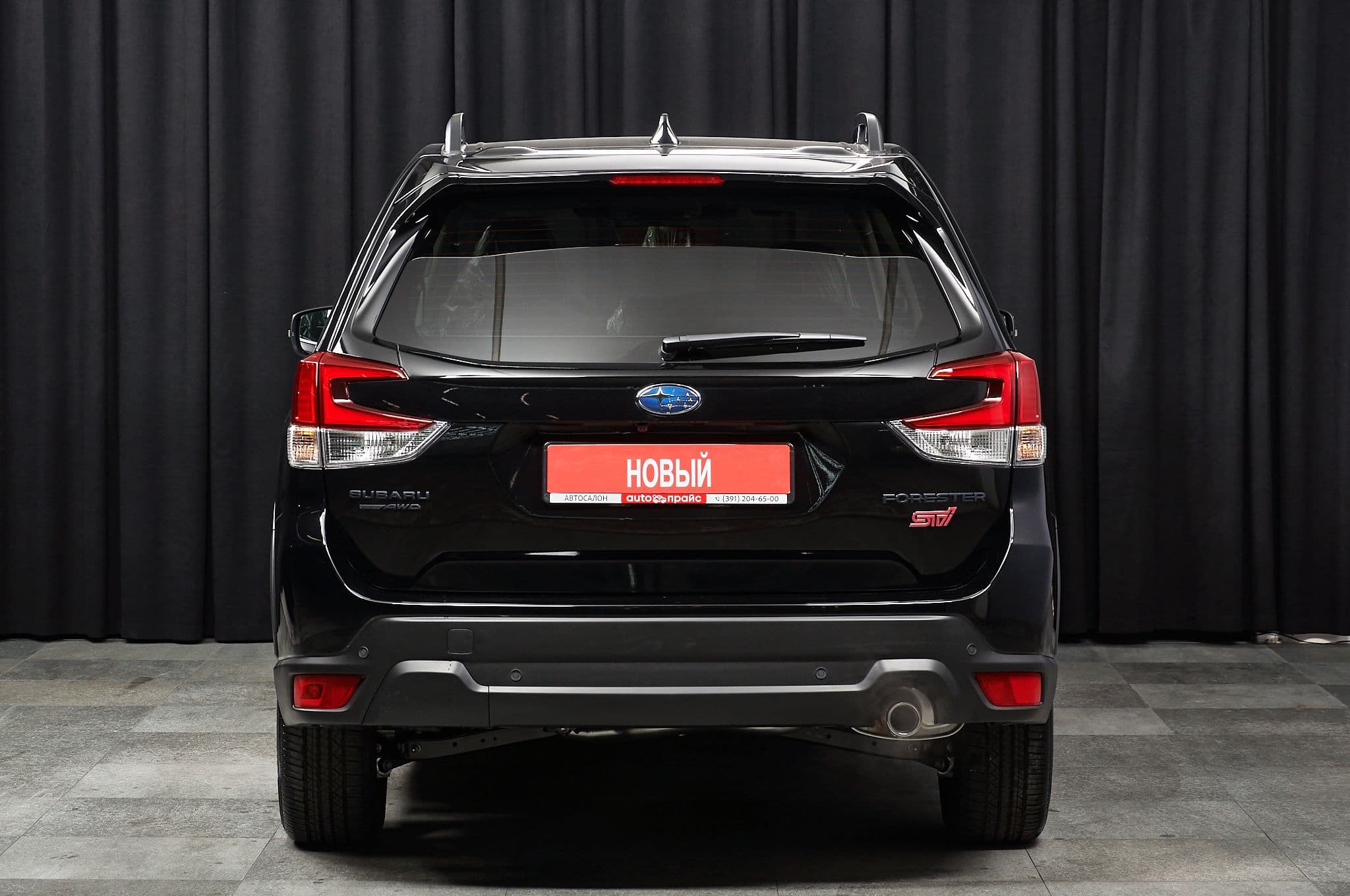 Subaru Forester - 5