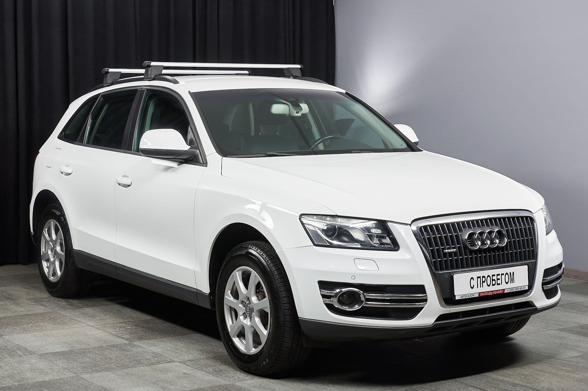 Audi Q5 - 3