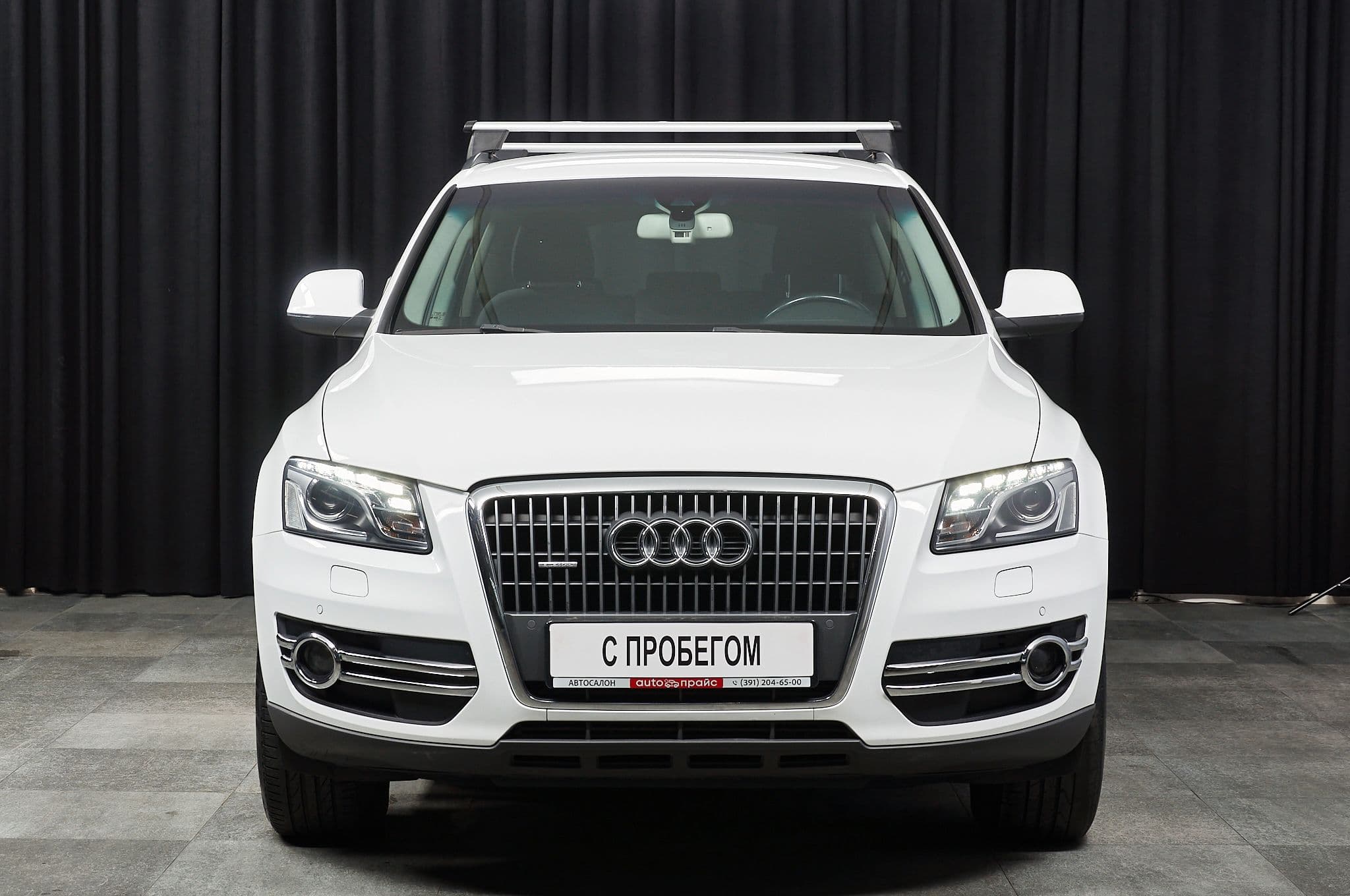 Audi Q5 - 2