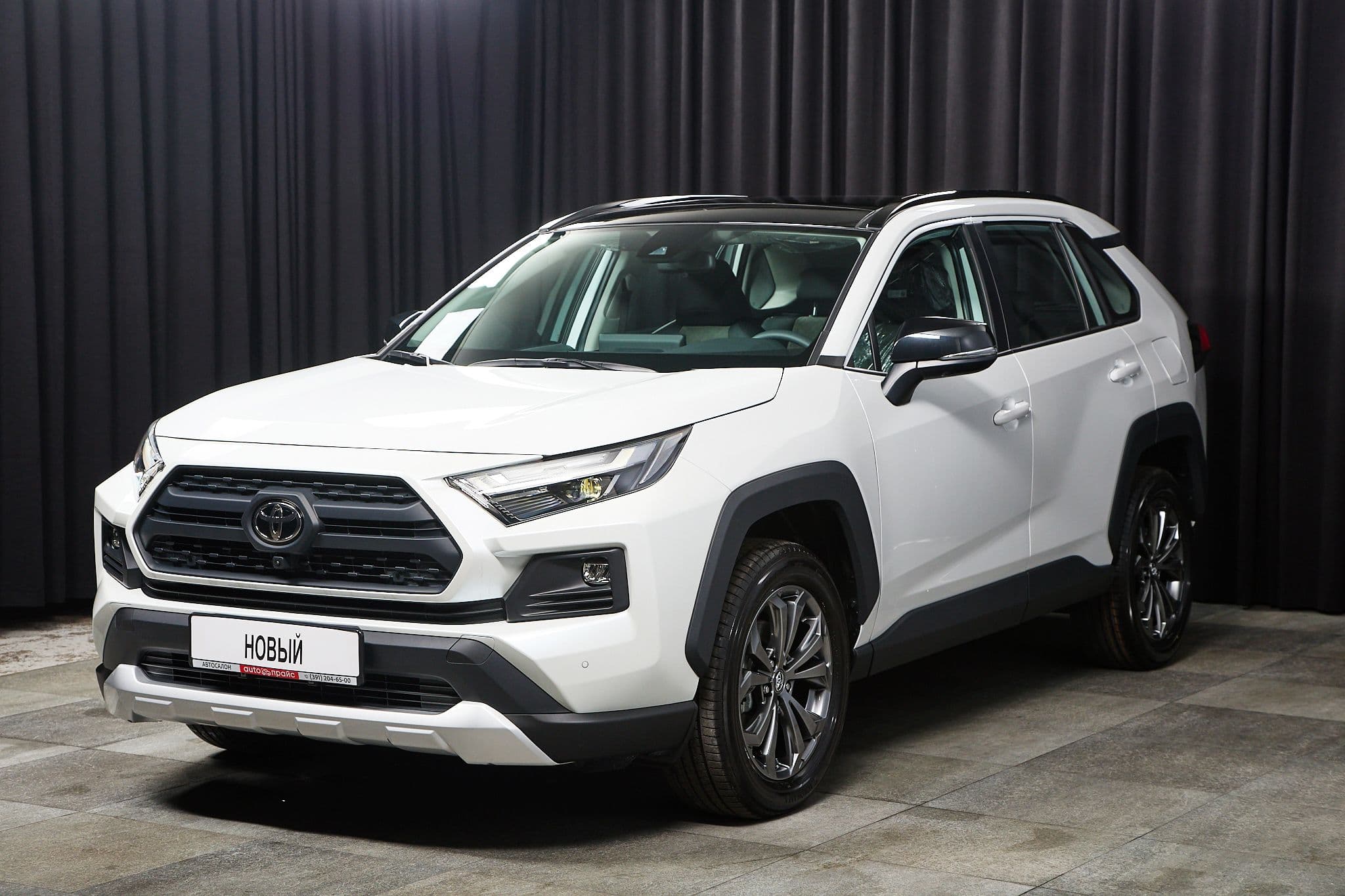 Toyota RAV4 - 1