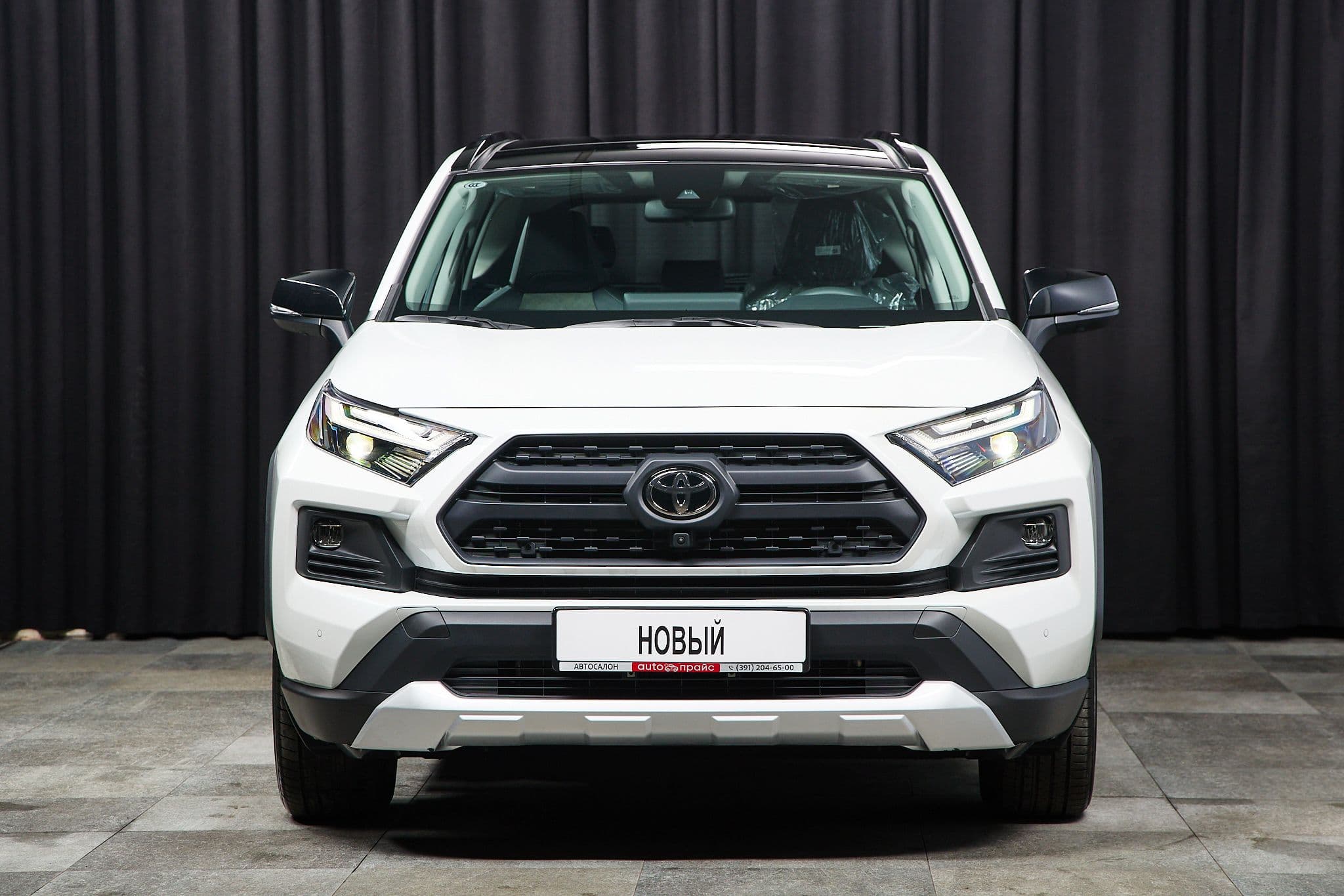 Toyota RAV4 - 2