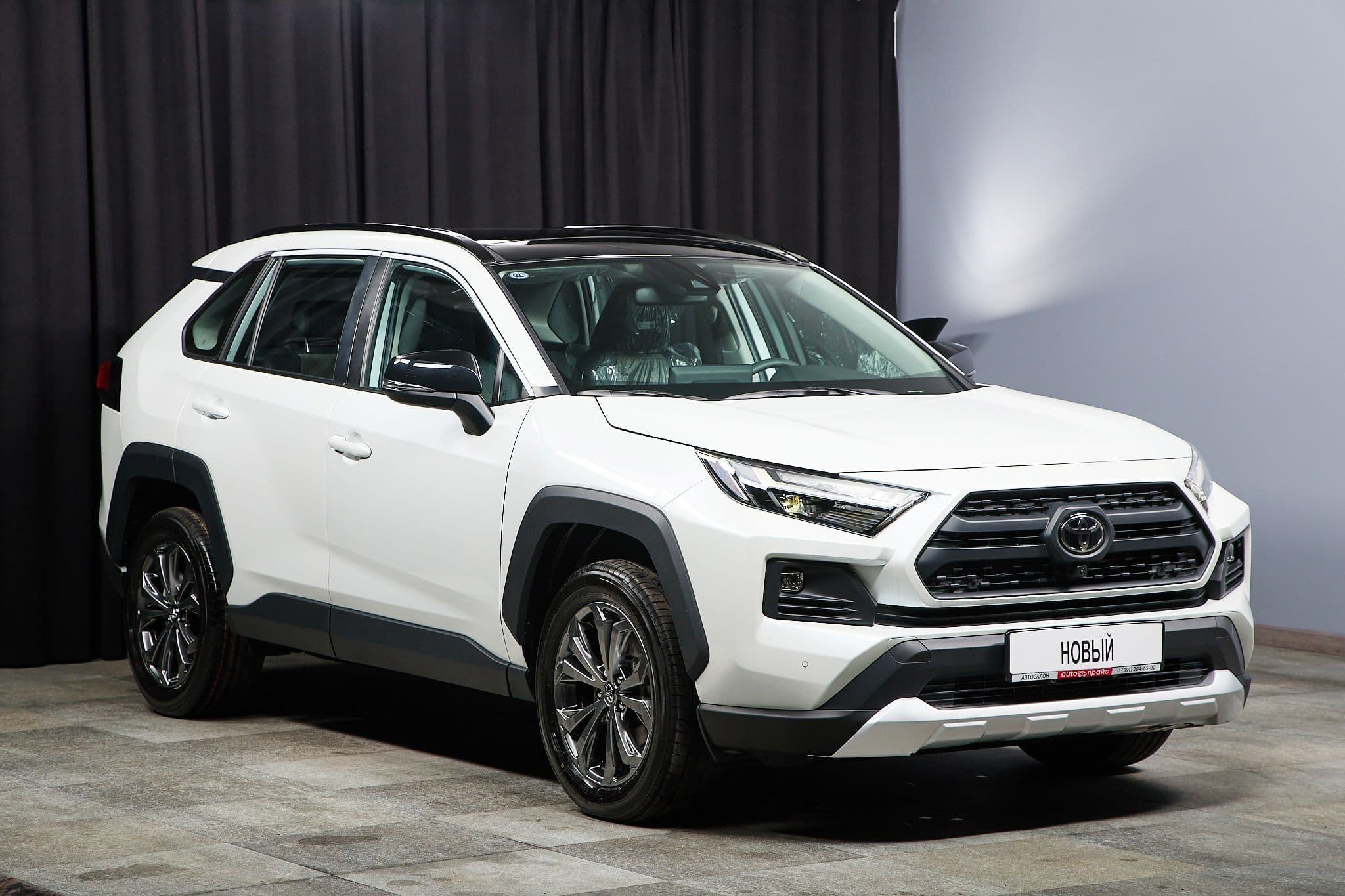 Toyota RAV4 - 3