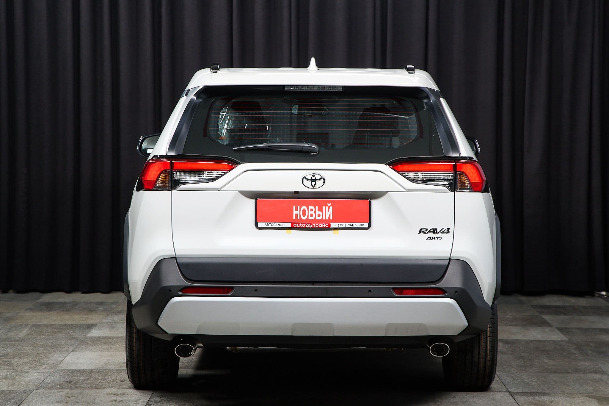 Toyota RAV4 - 5