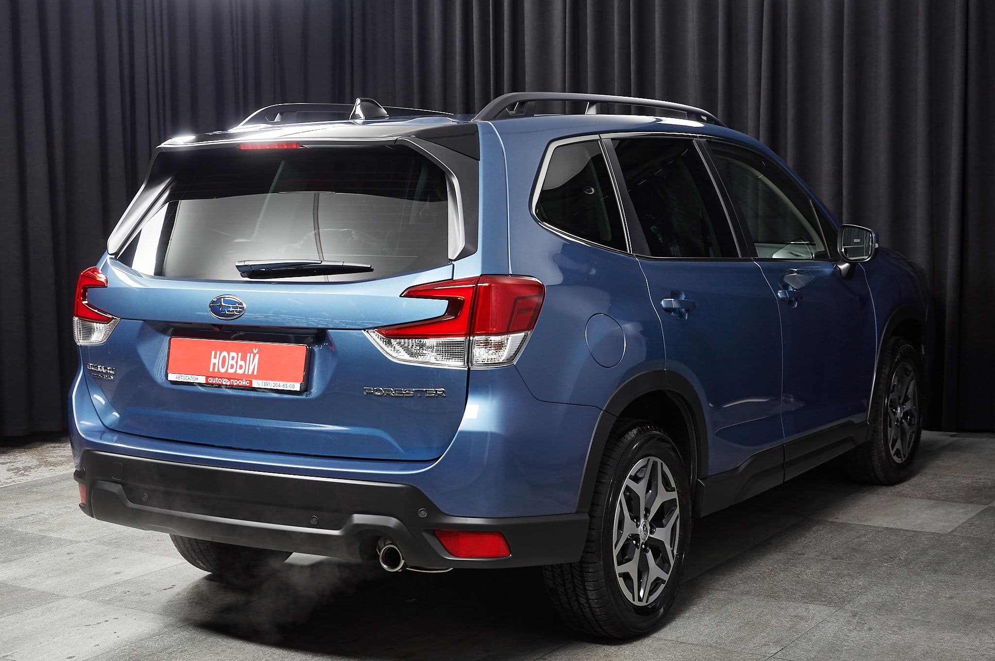 Subaru Forester - 2