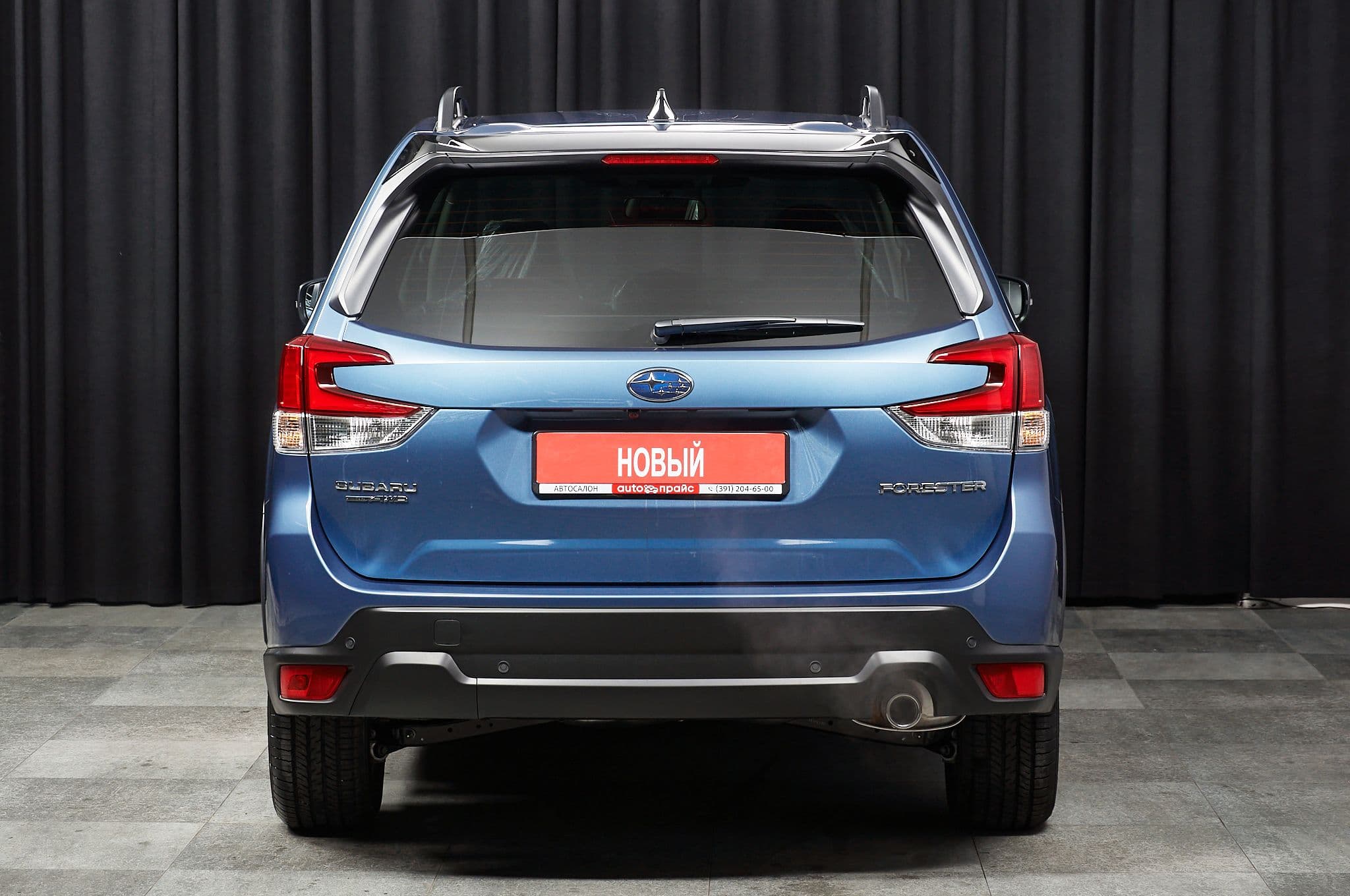Subaru Forester - 3