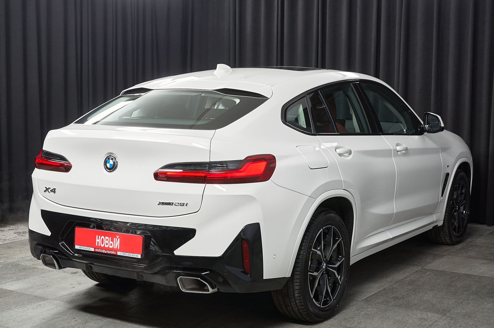 BMW X4 - 3