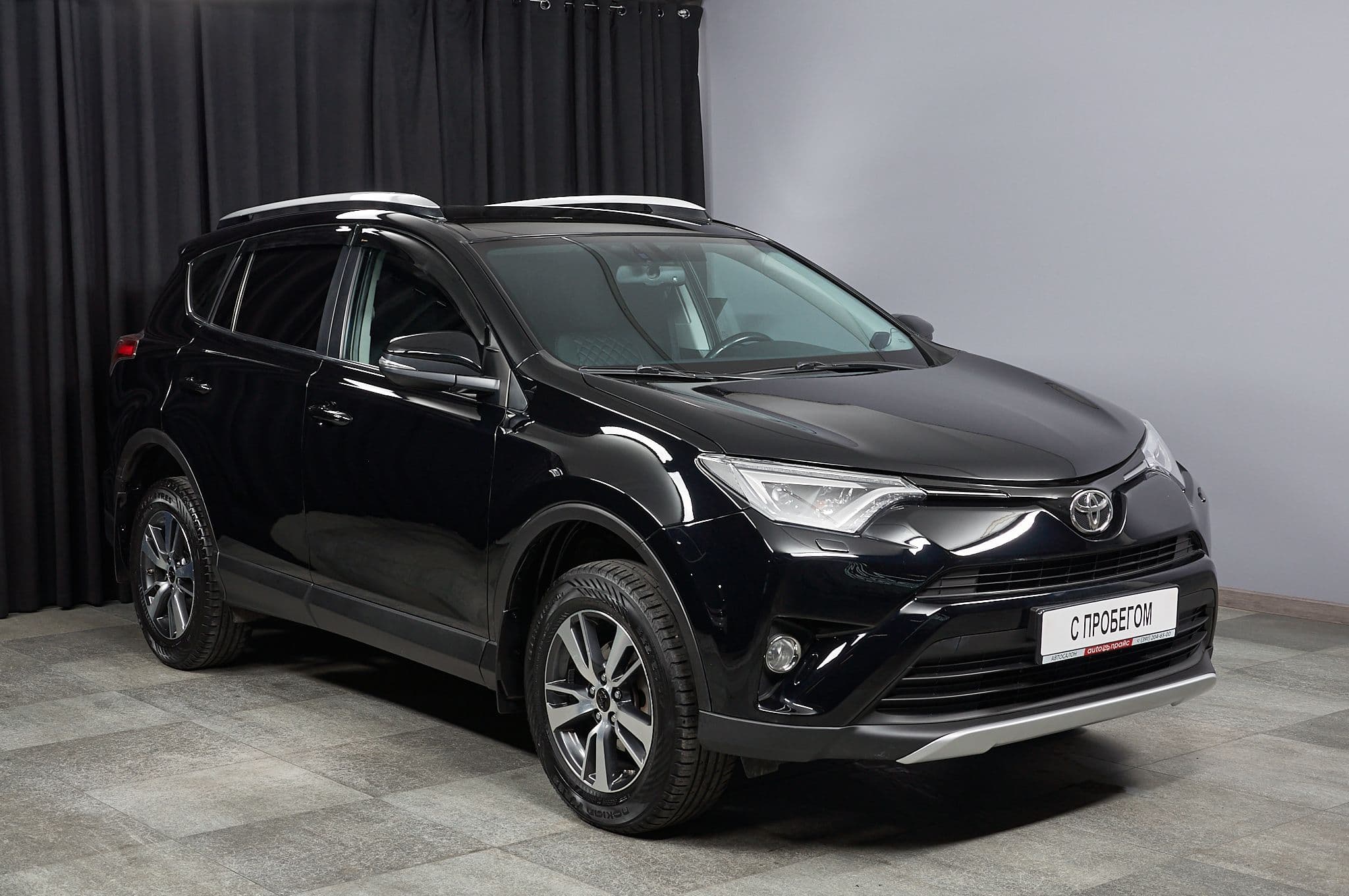 Toyota RAV4 - 2