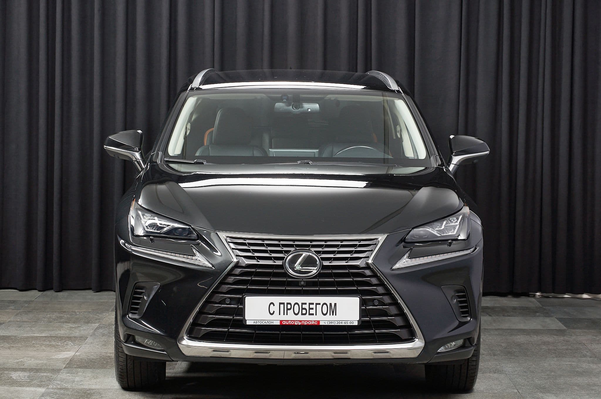 Lexus NX300 - 1
